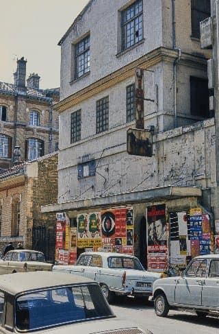 Photo d'archive