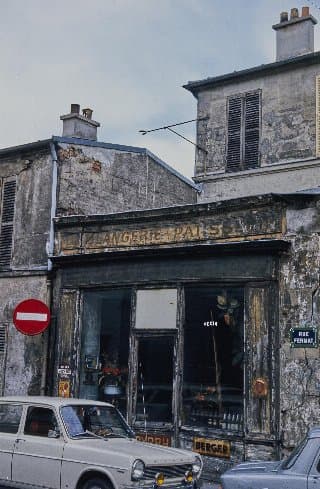 Photo d'archive