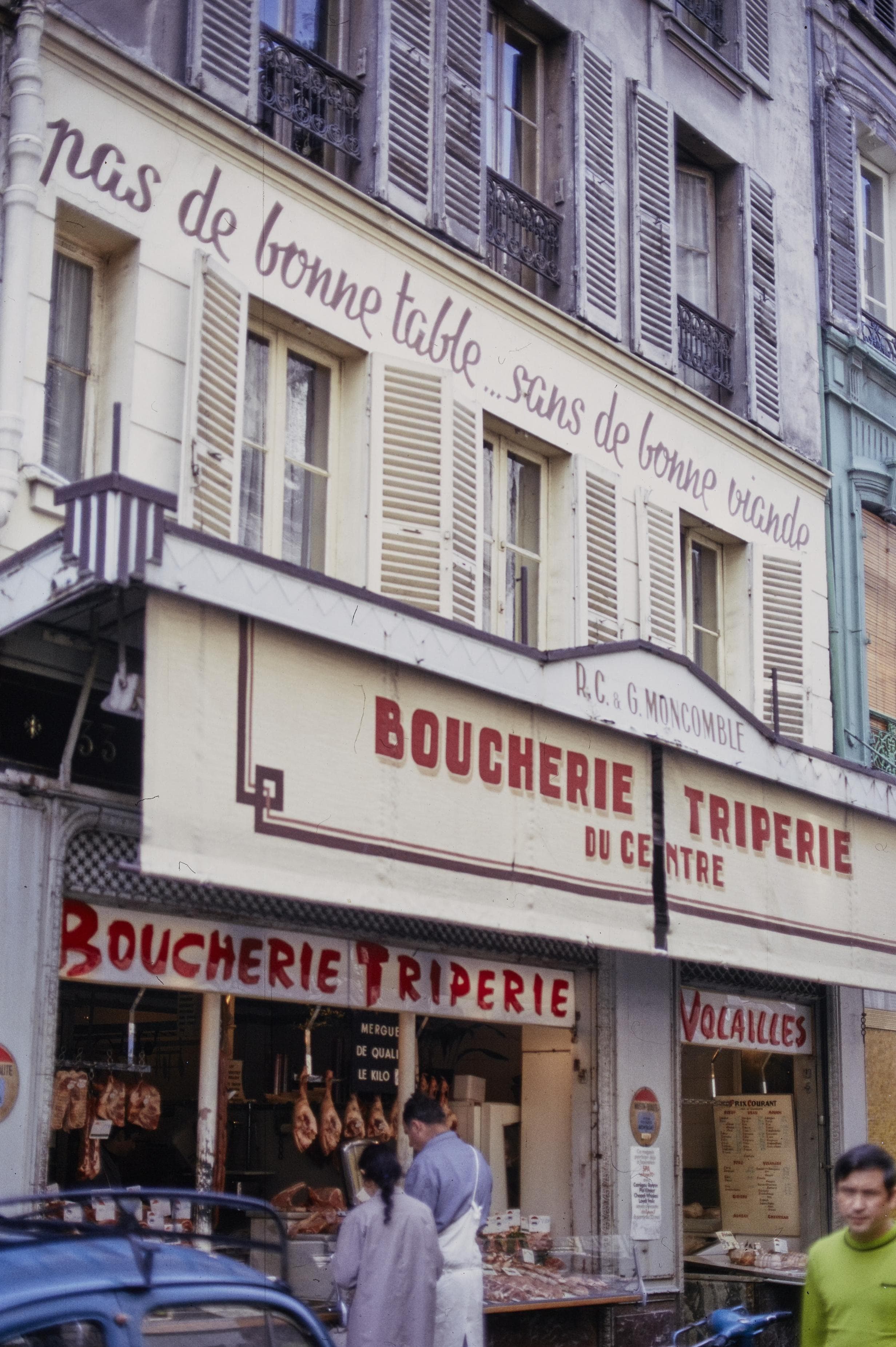 Photo d'archive