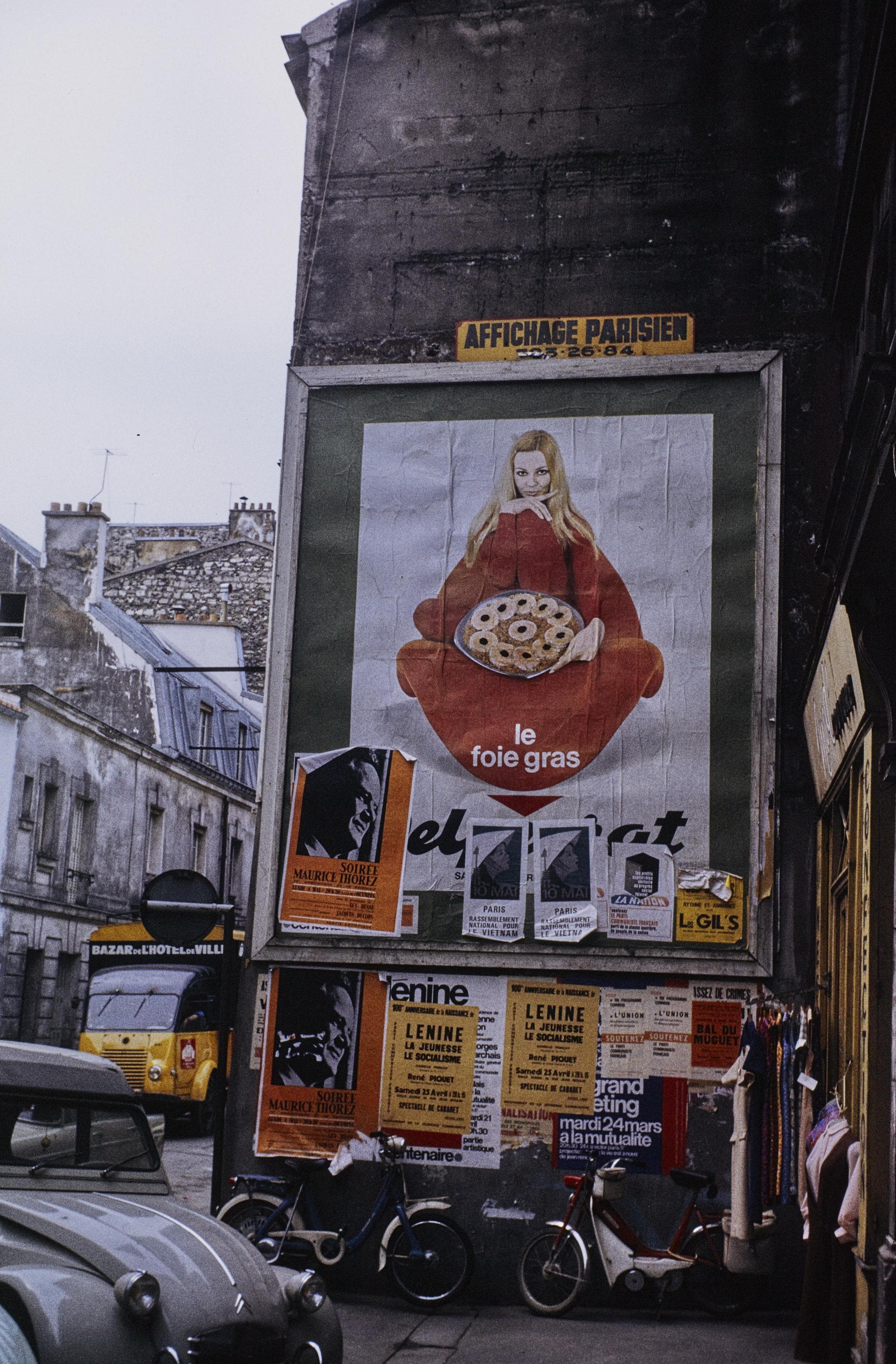 Photo d'archive