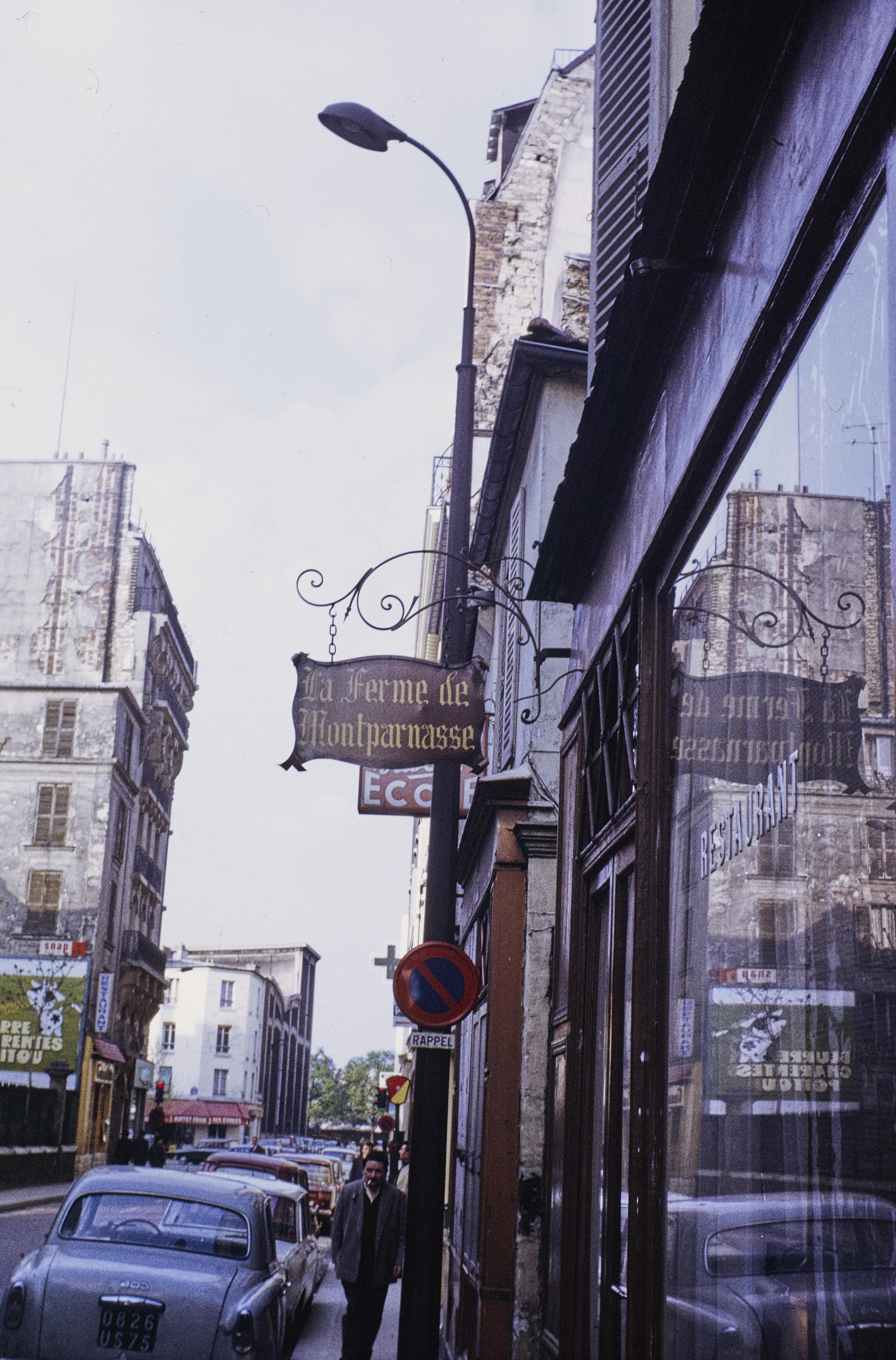 Photo d'archive