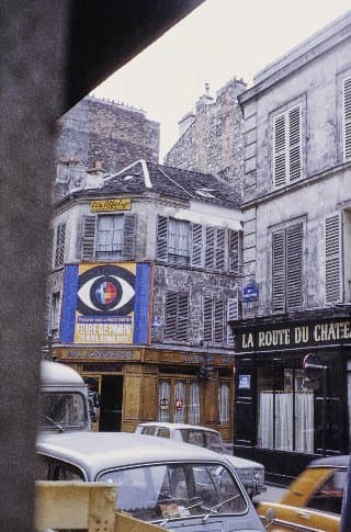 Photo d'archive