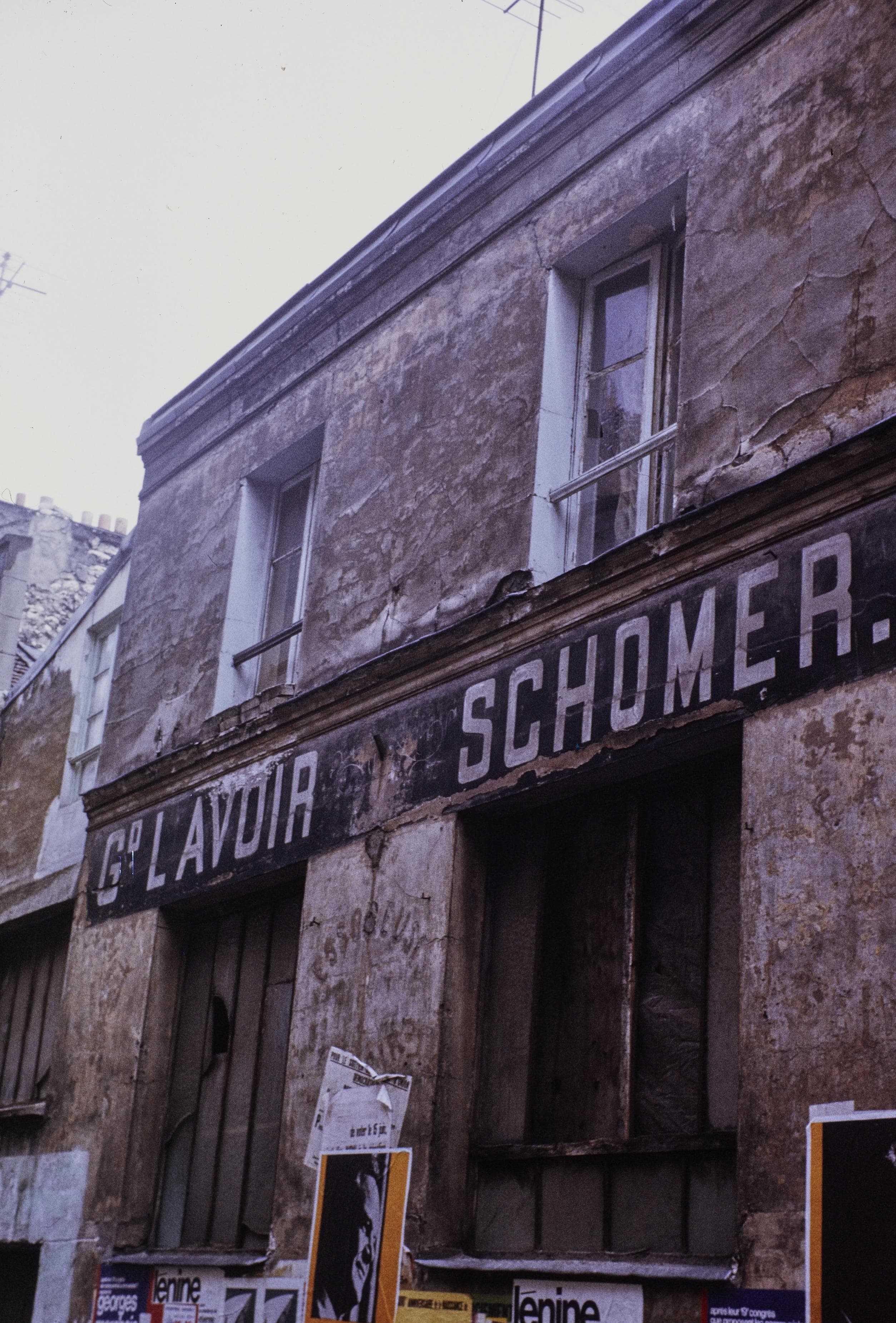 Photo d'archive