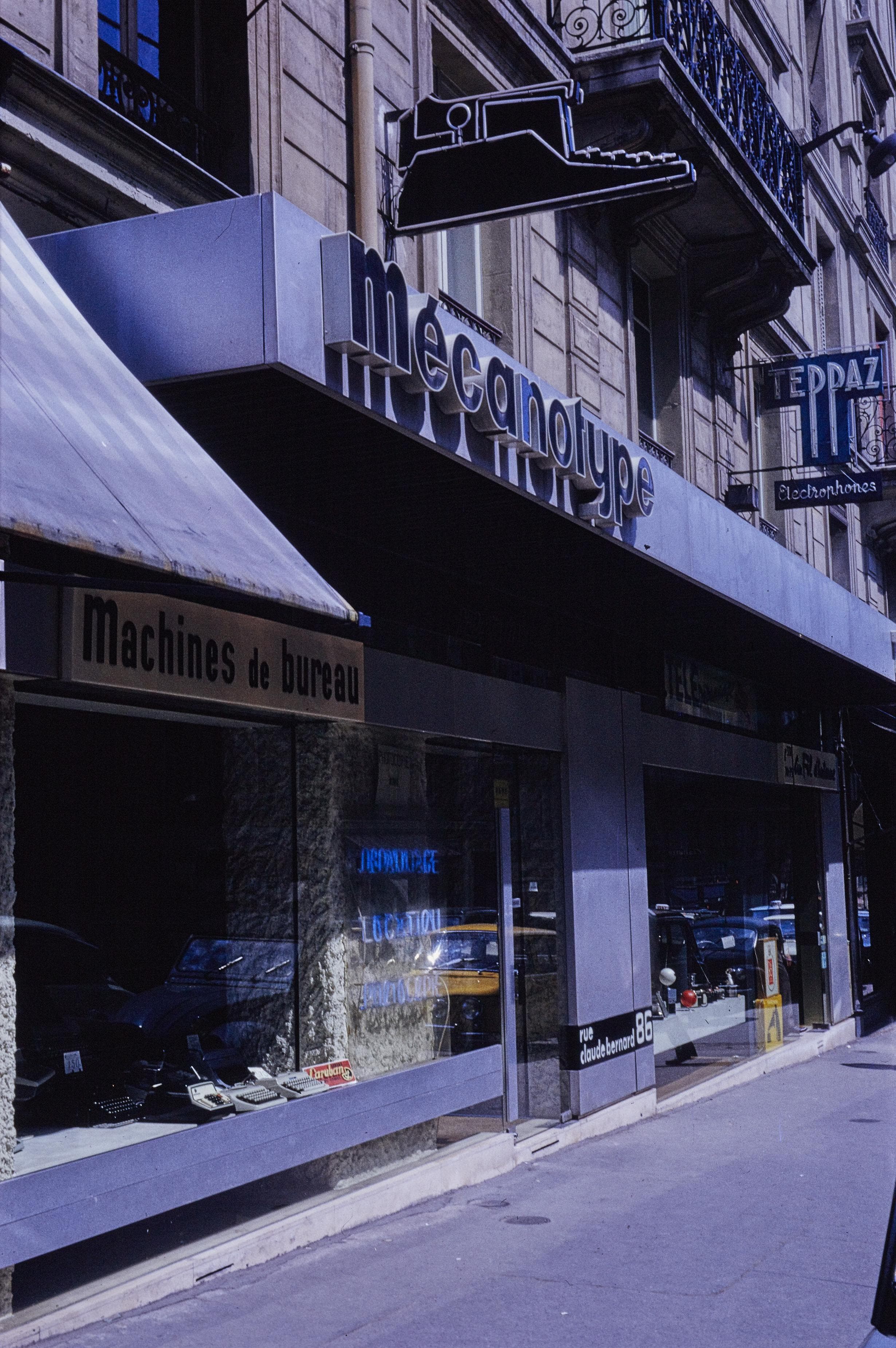 Photo d'archive