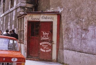 Photo d'archive