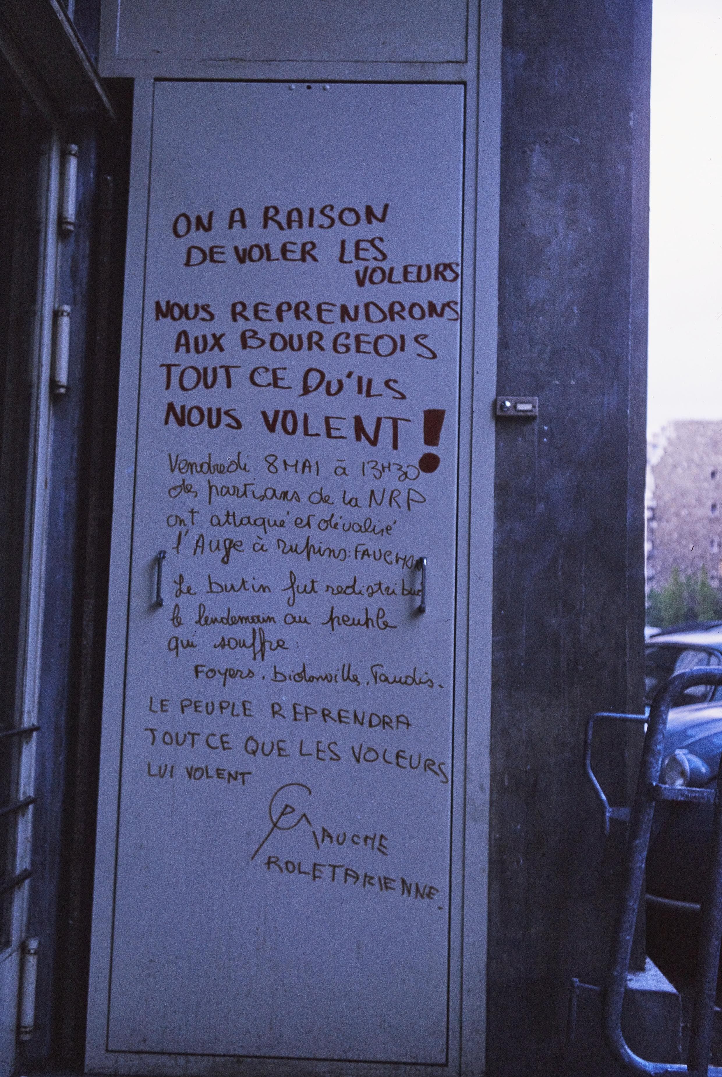 Photo d'archive
