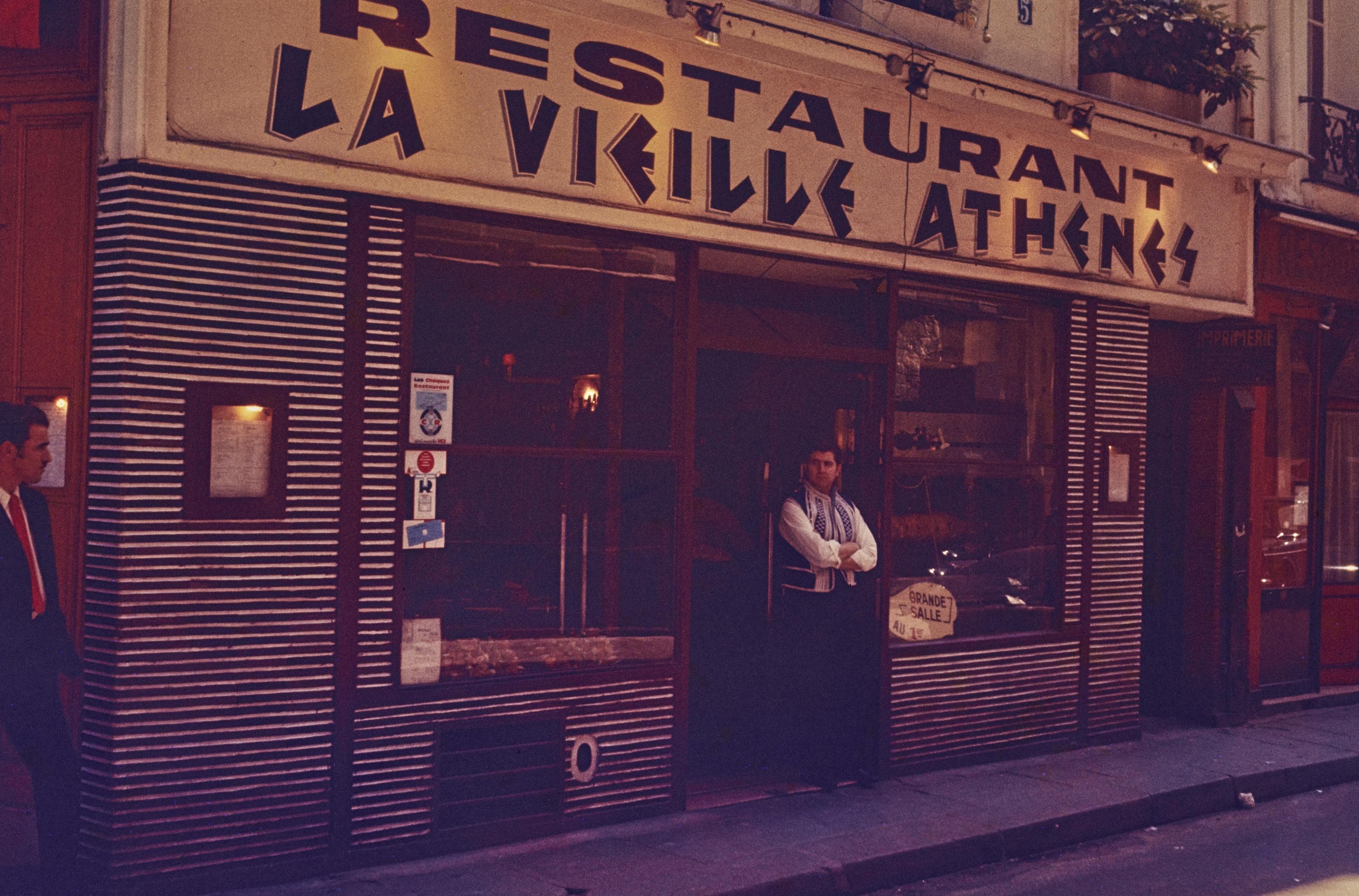 Photo d'archive