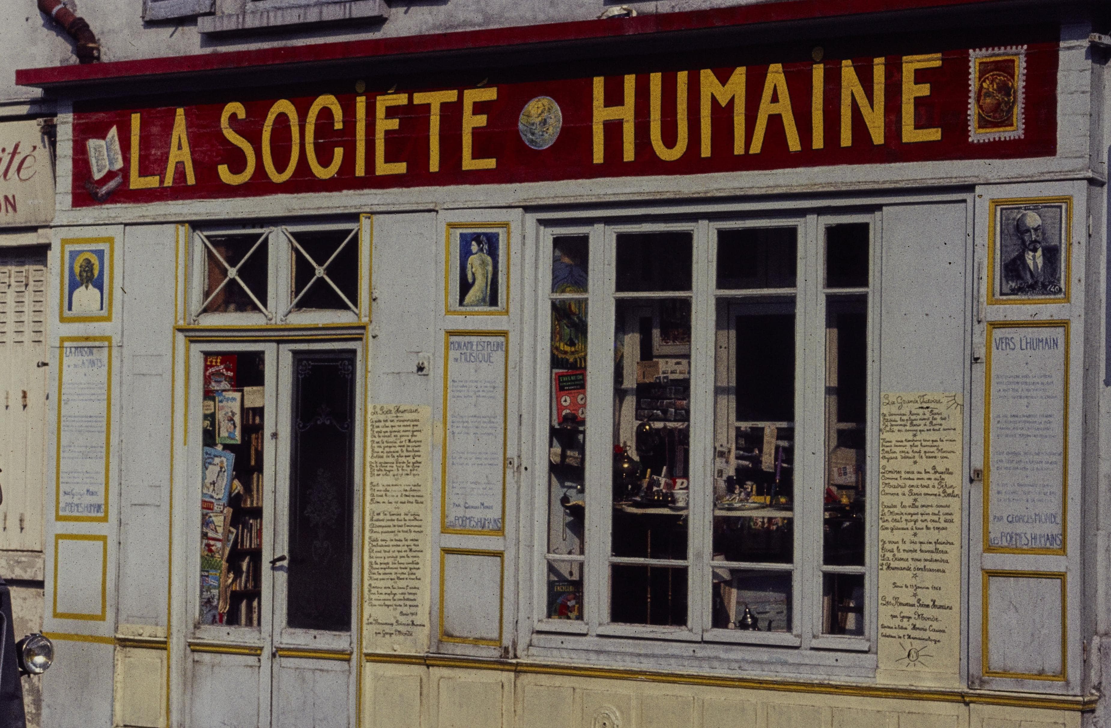 Photo d'archive