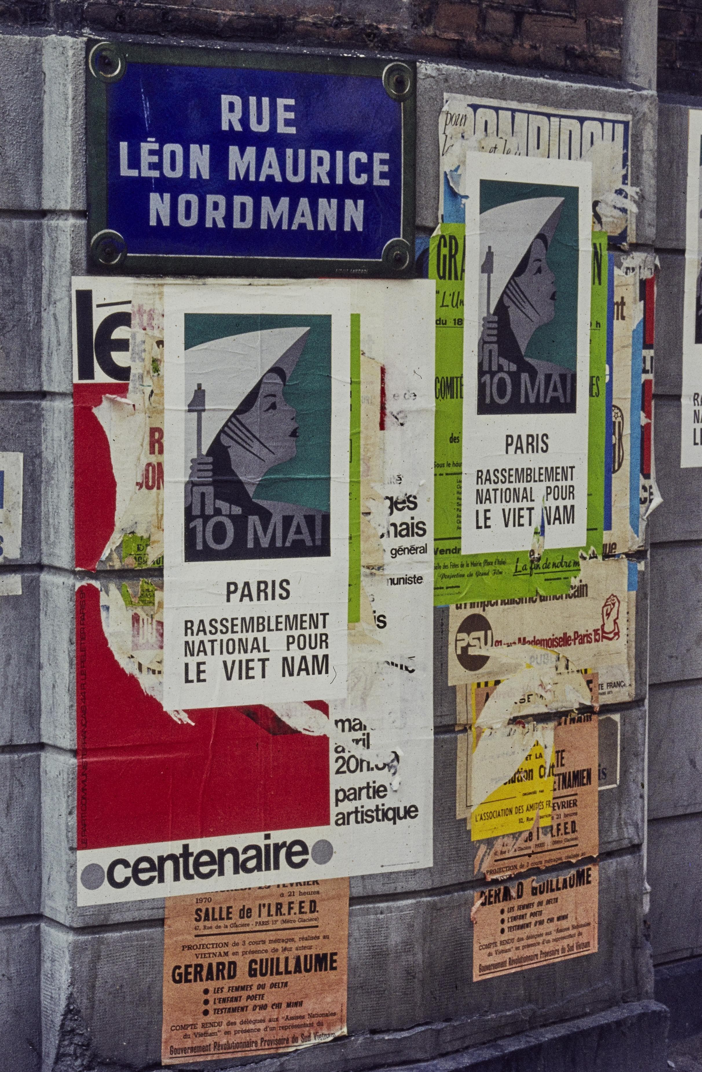 Photo d'archive