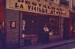 Photo d'archive