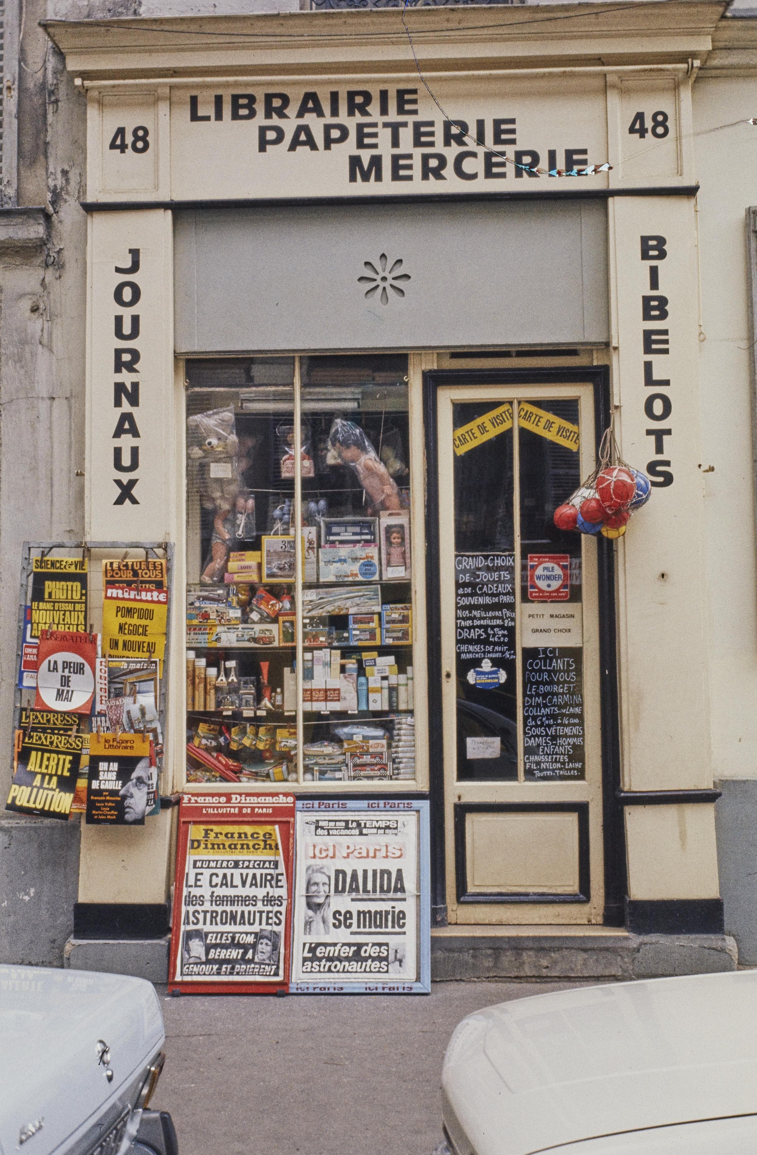 Photo d'archive