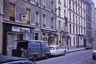 Photo d'archive