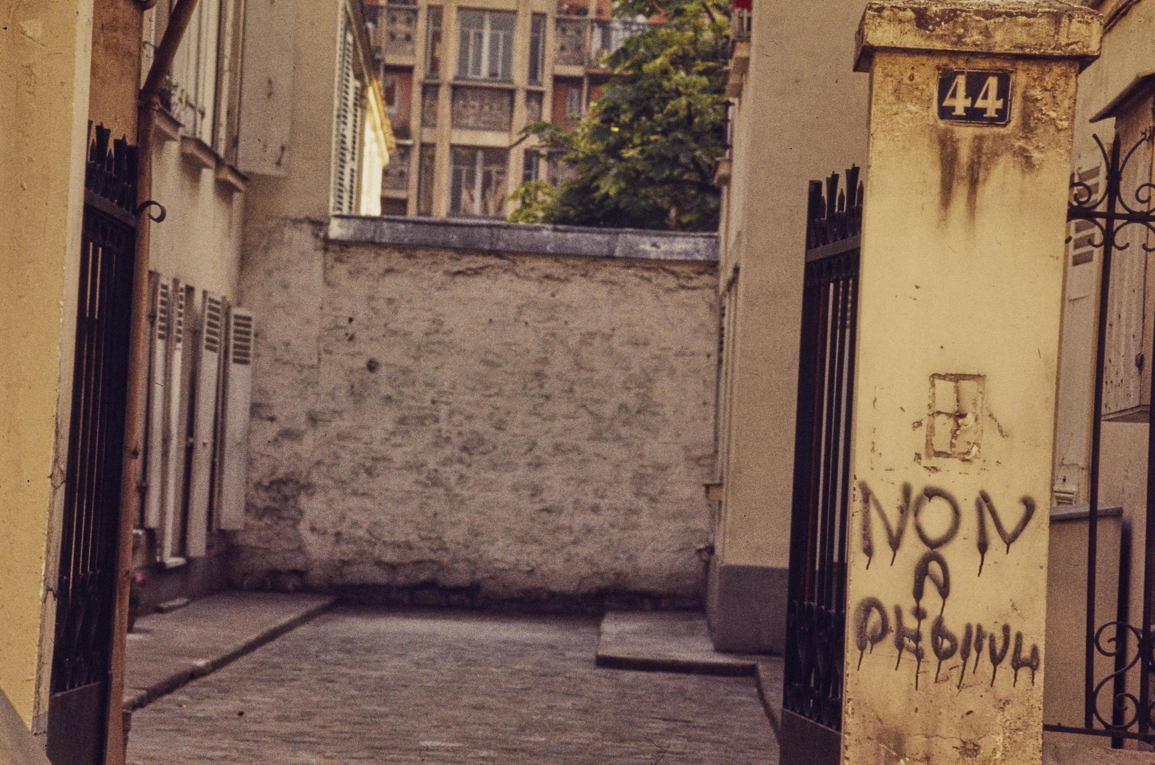 Photo d'archive