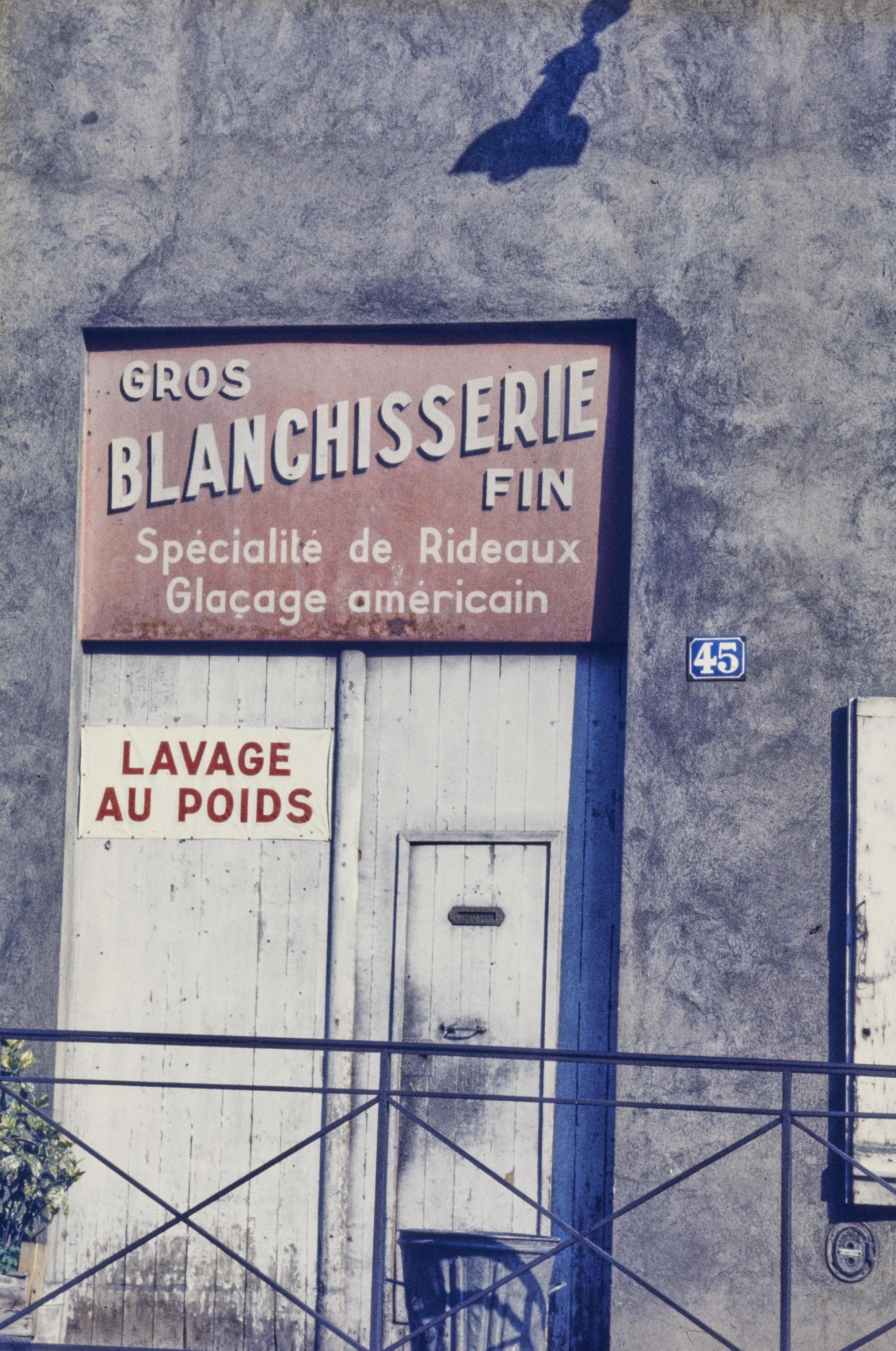 Photo d'archive
