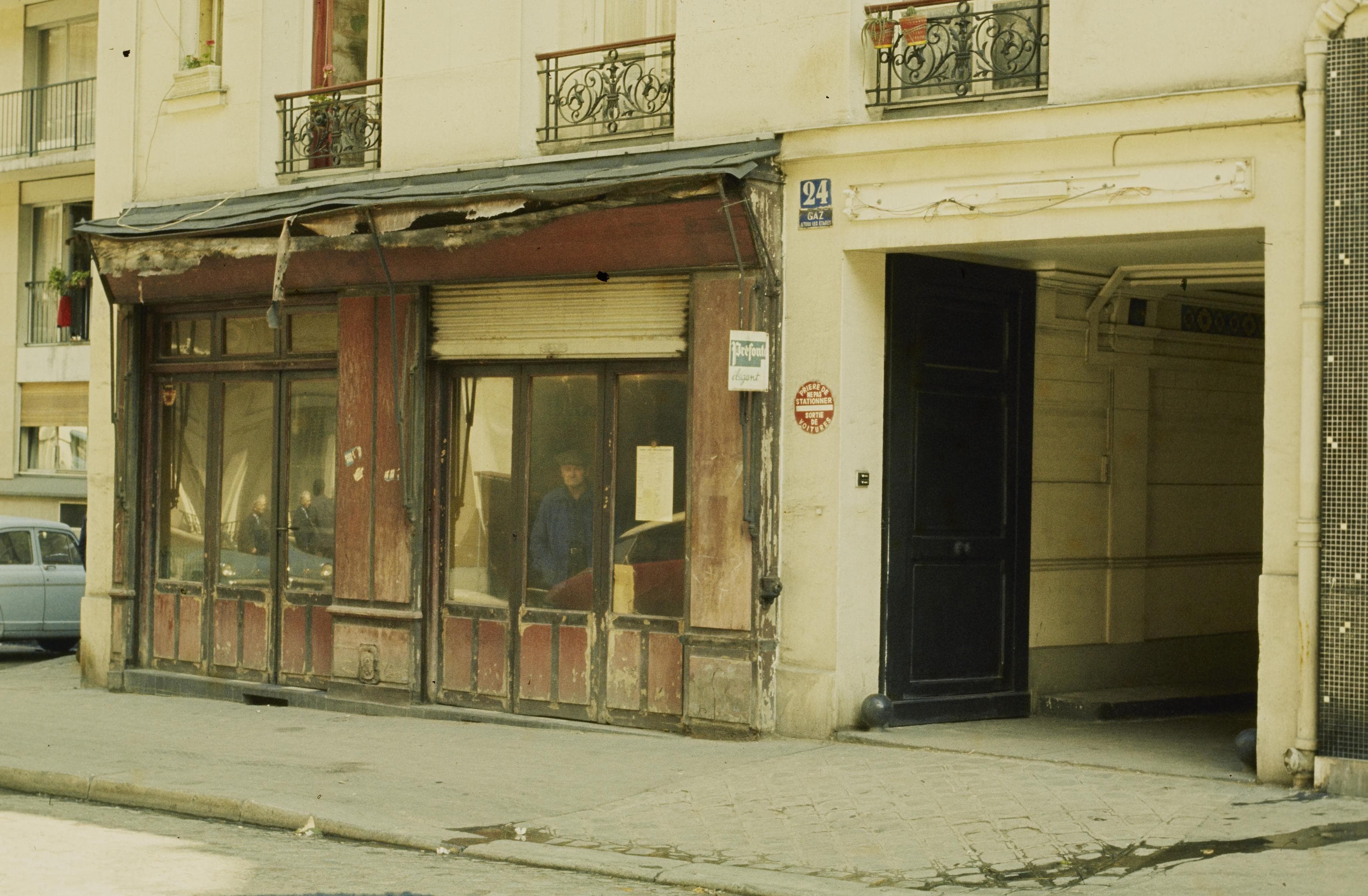 Photo d'archive