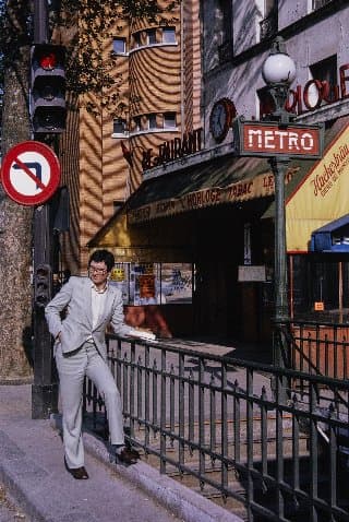 Photo d'archive