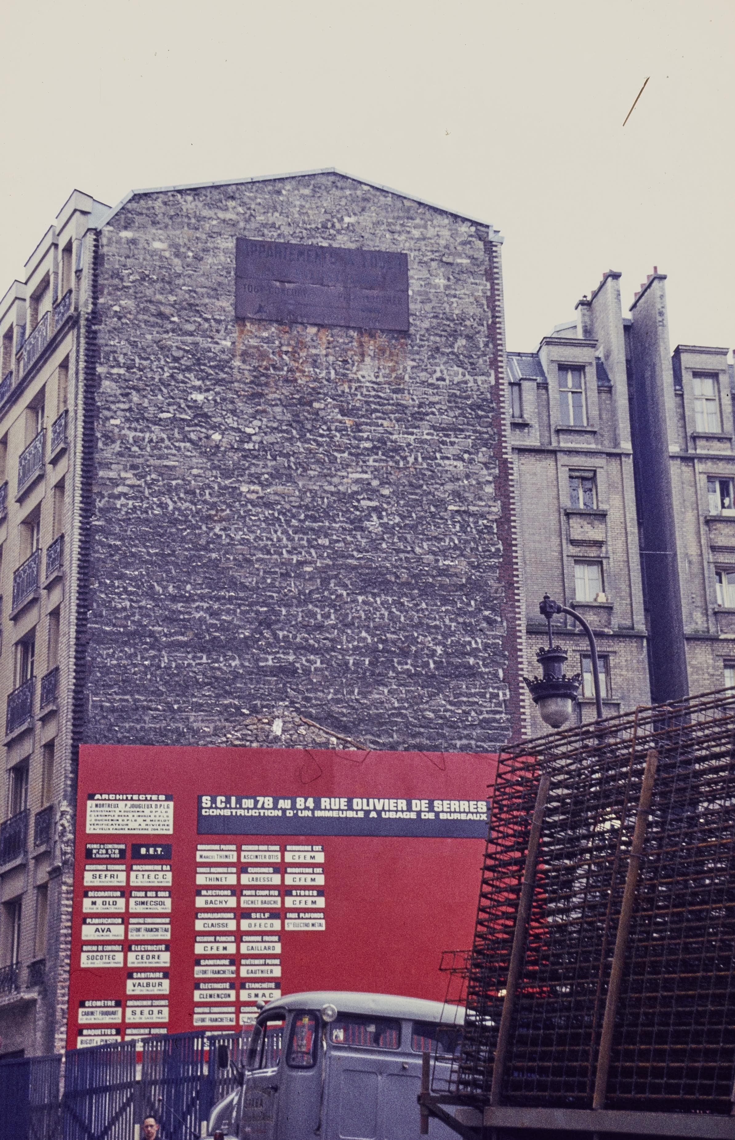 Photo d'archive