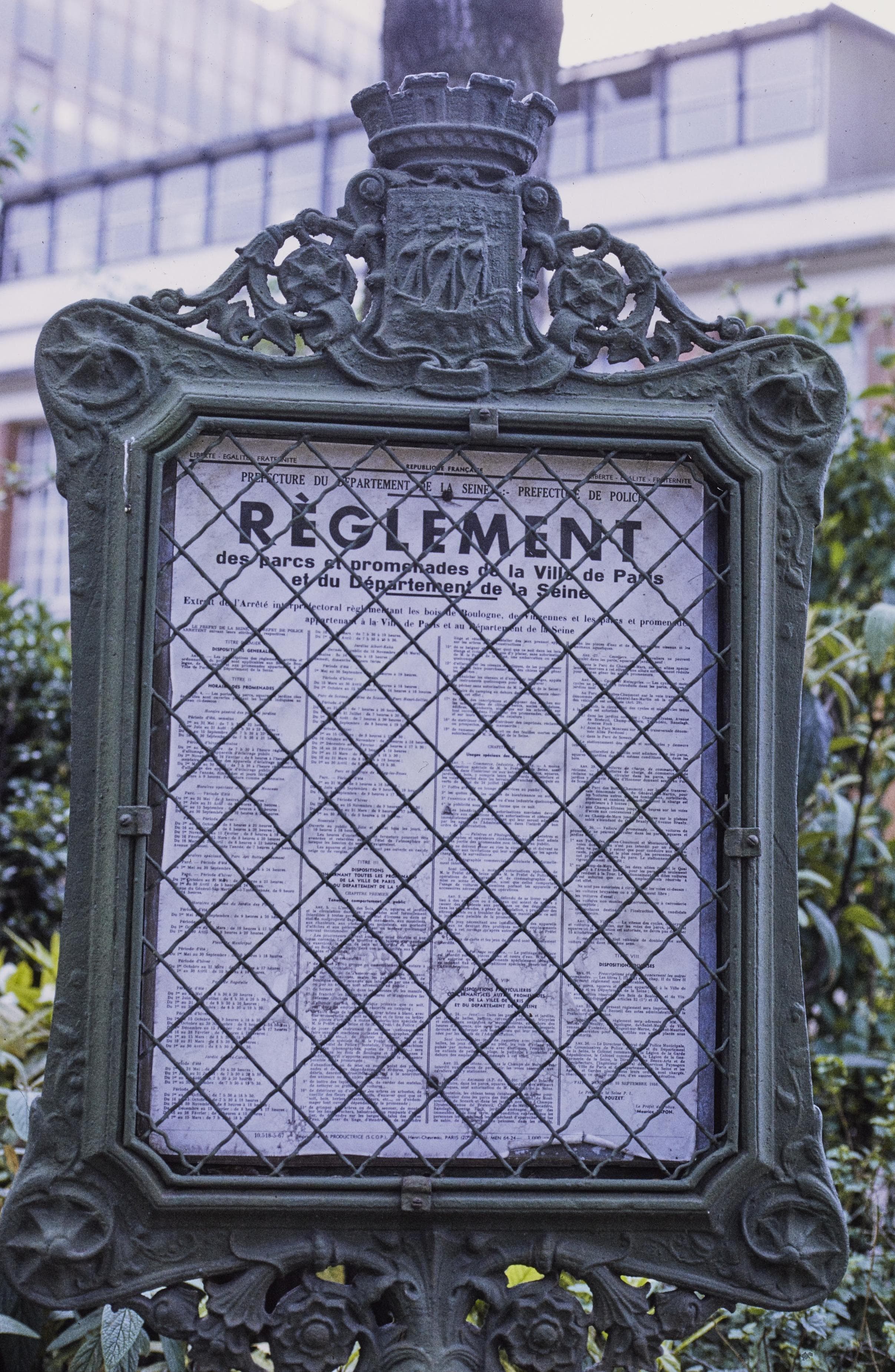 Photo d'archive