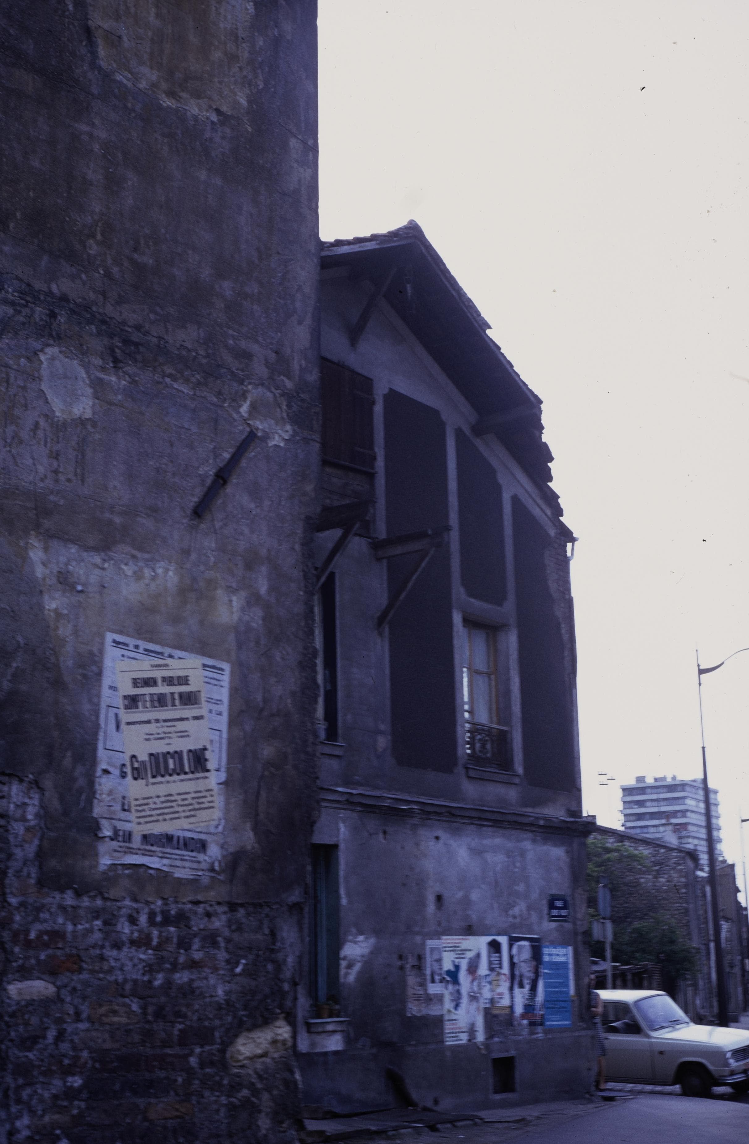 Photo d'archive