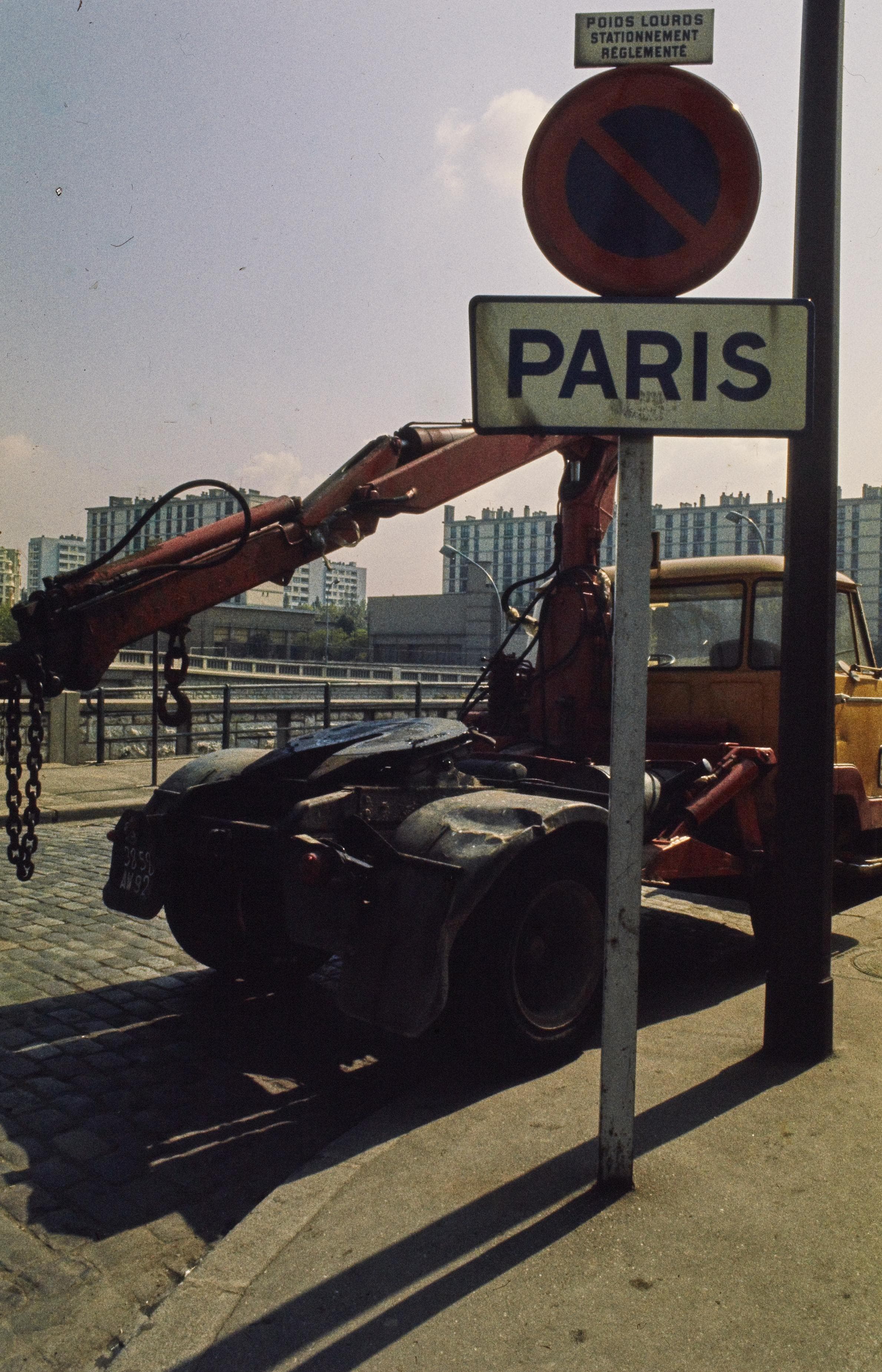 Photo d'archive