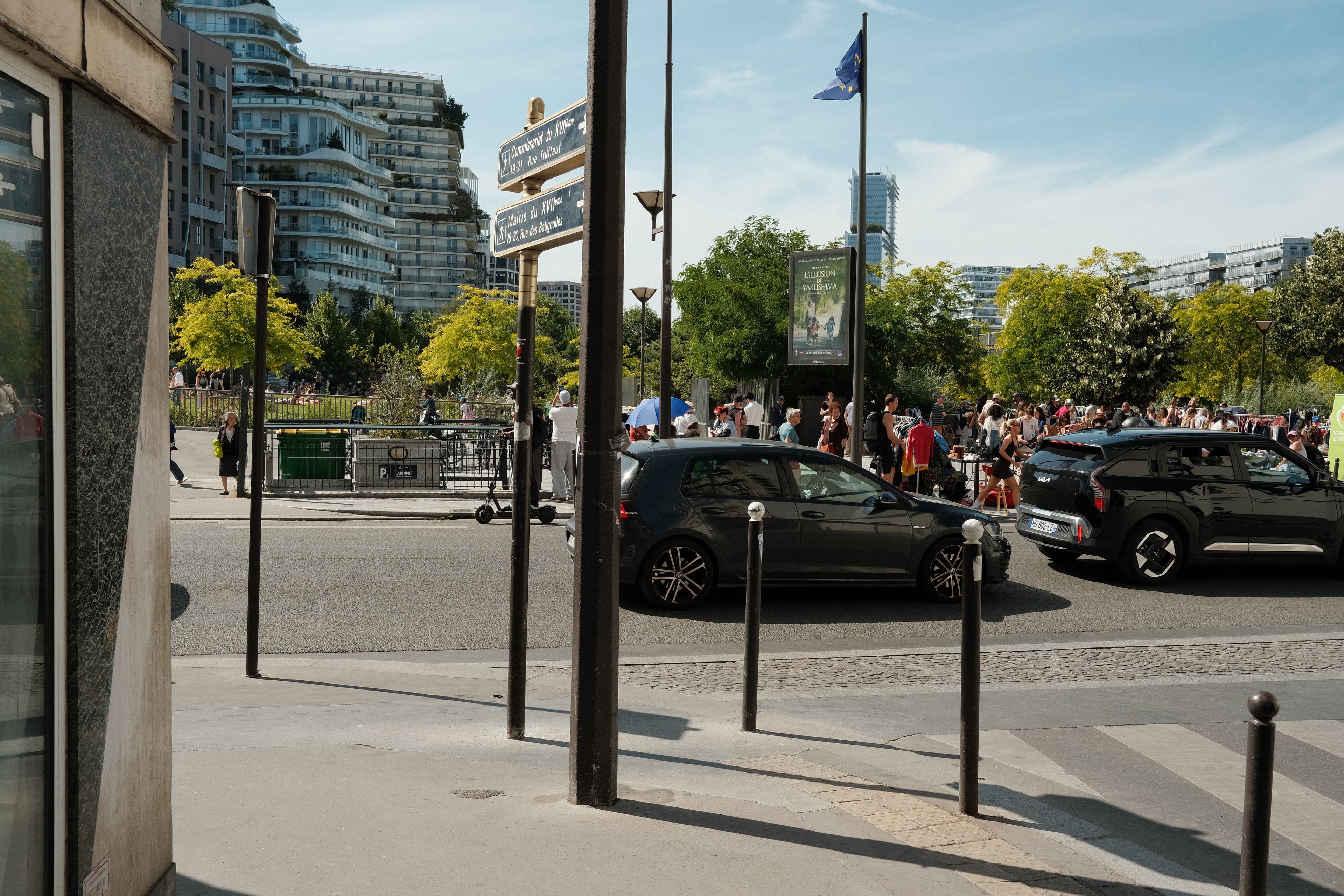 Photo récente : 17e arrondissement
