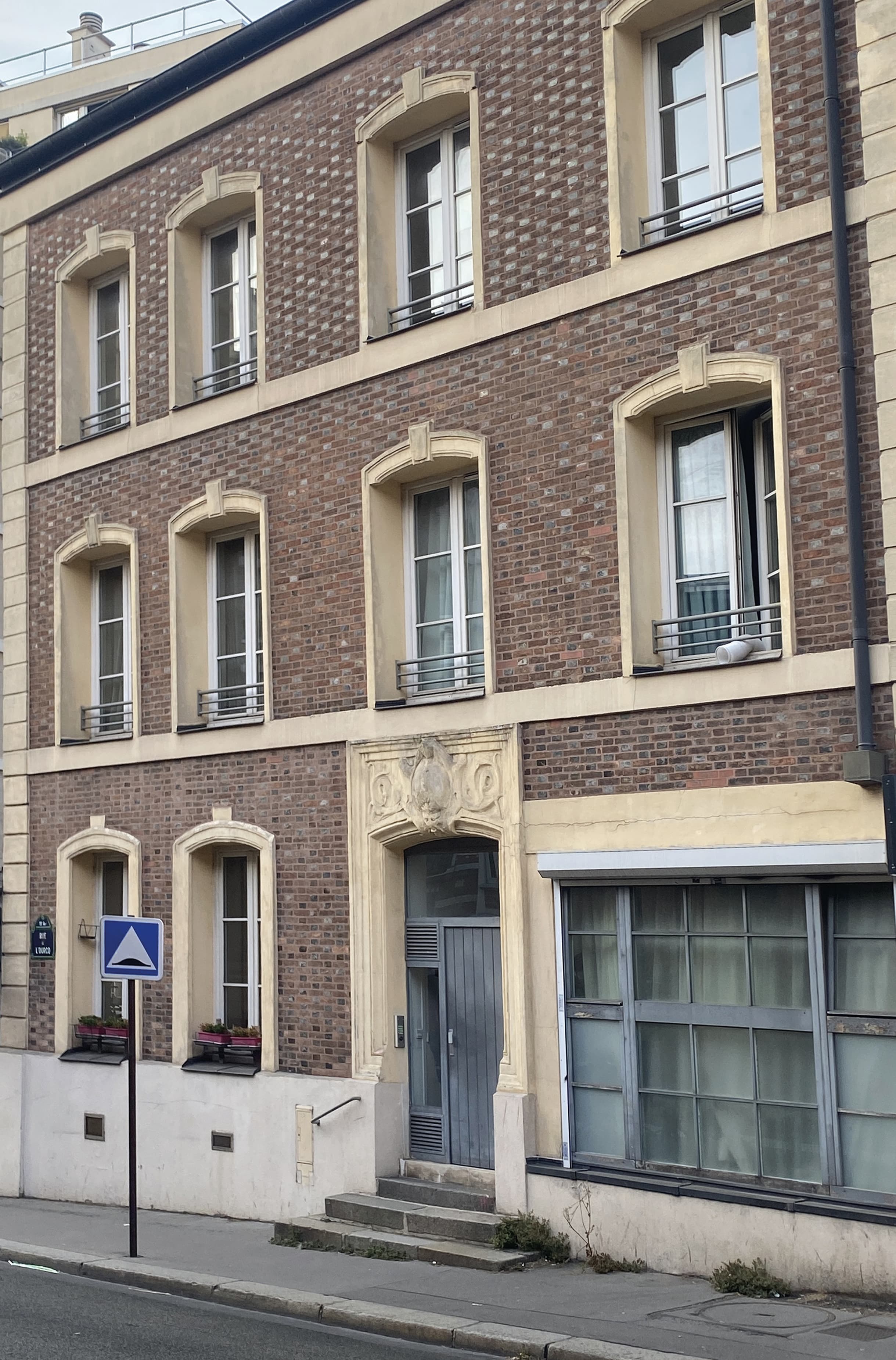 Photo récente : 19e arrondissement