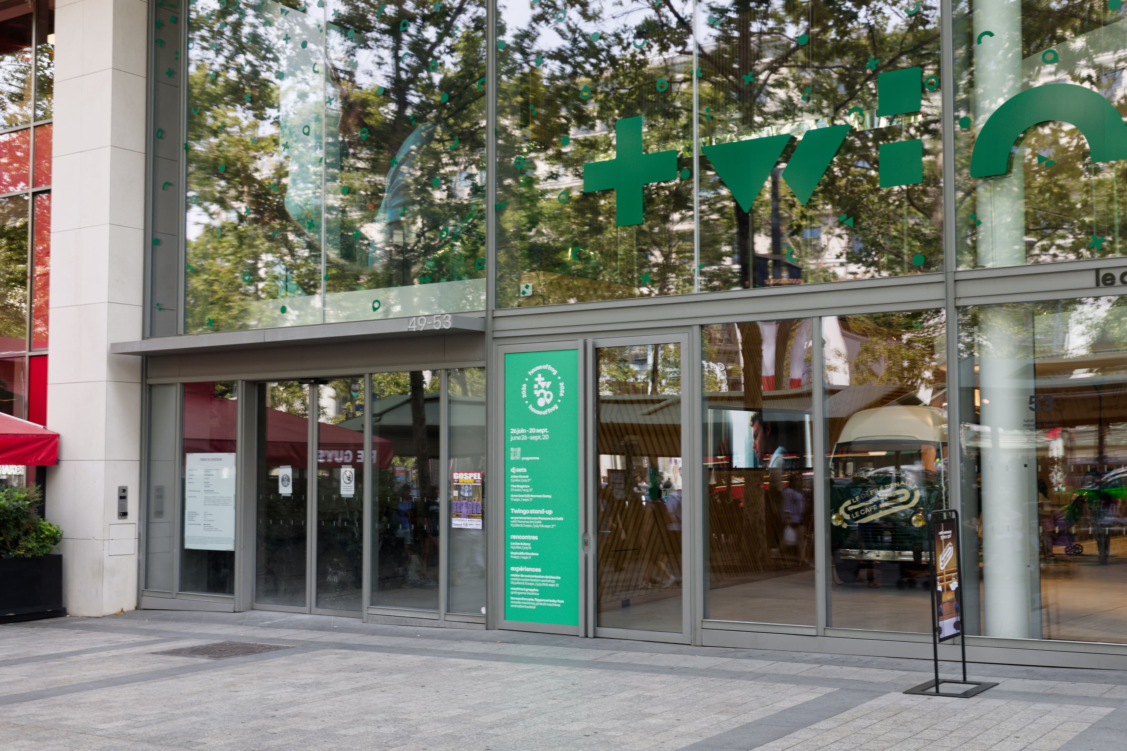 Photo récente : 8e arrondissement