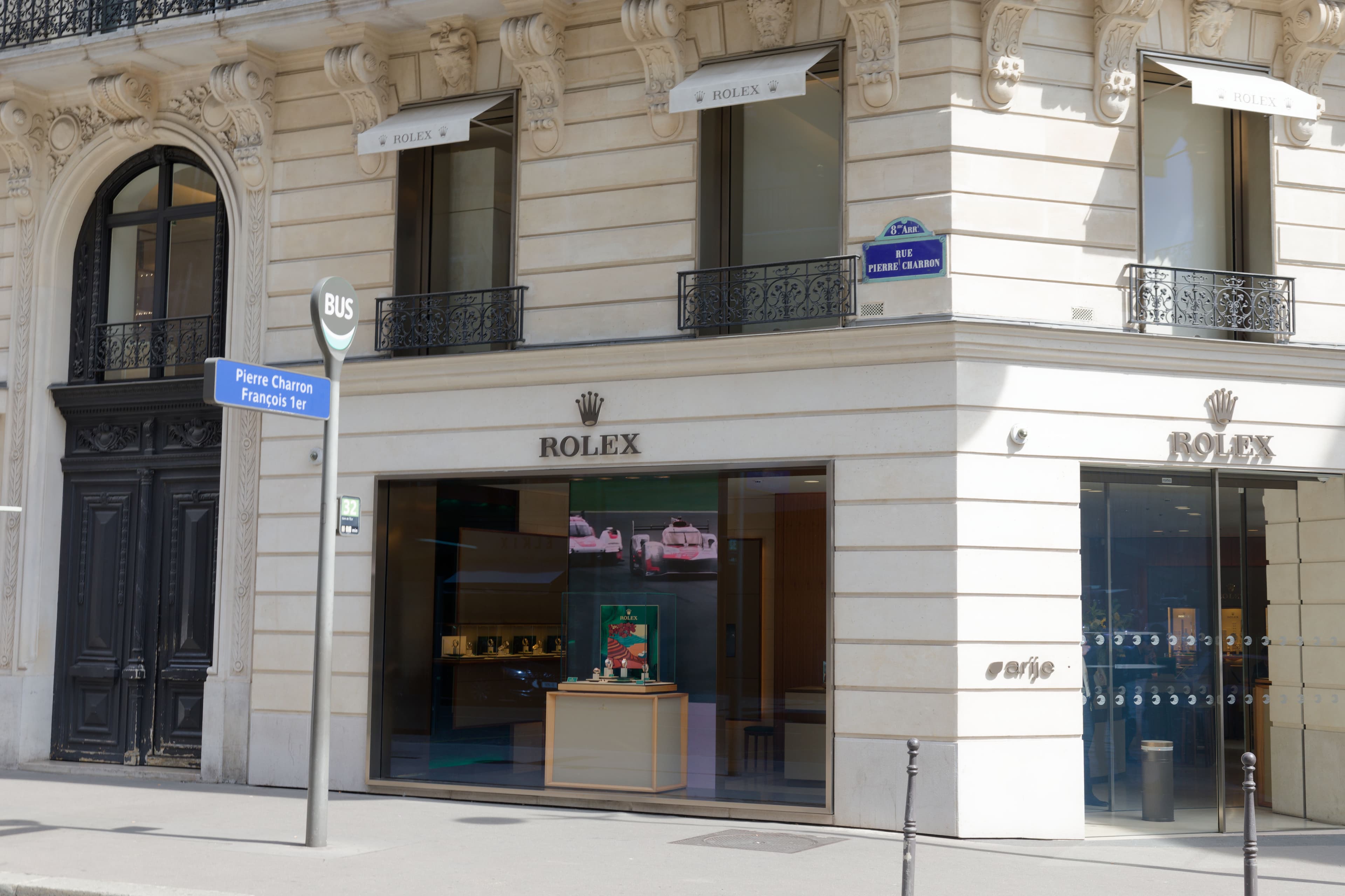 Photo récente : 8e arrondissement