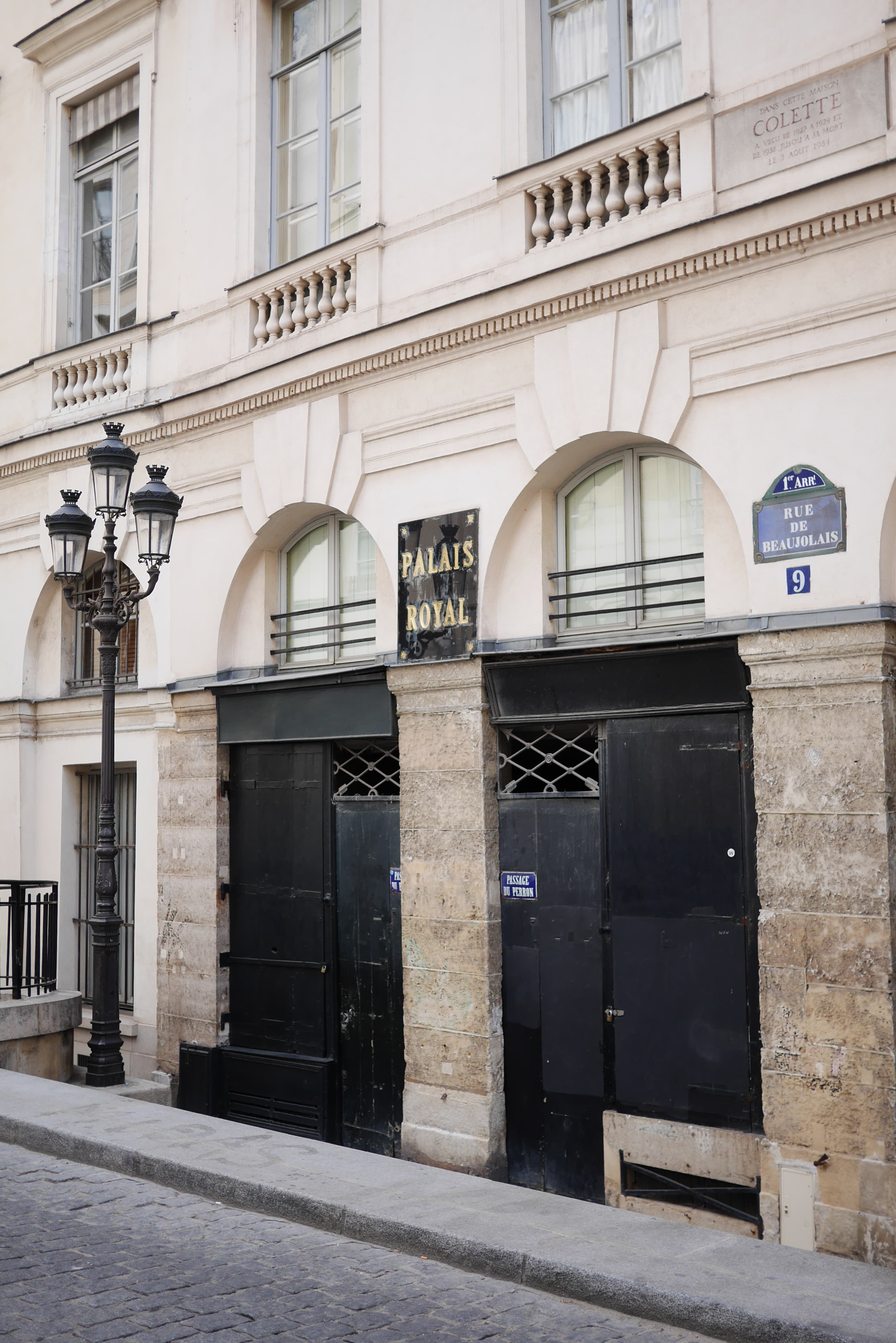 Photo récente : 1er arrondissement