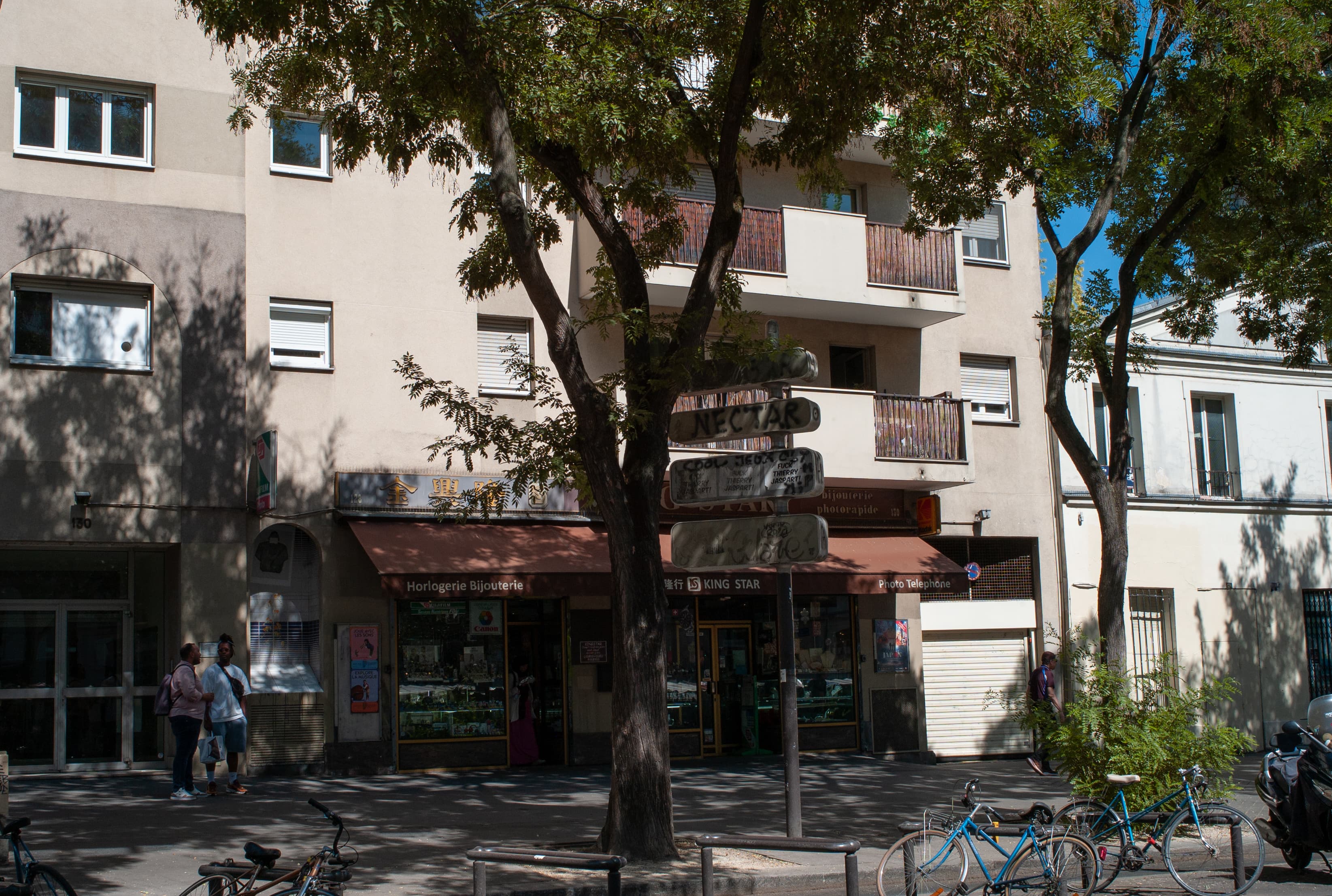Photo récente : 20e arrondissement