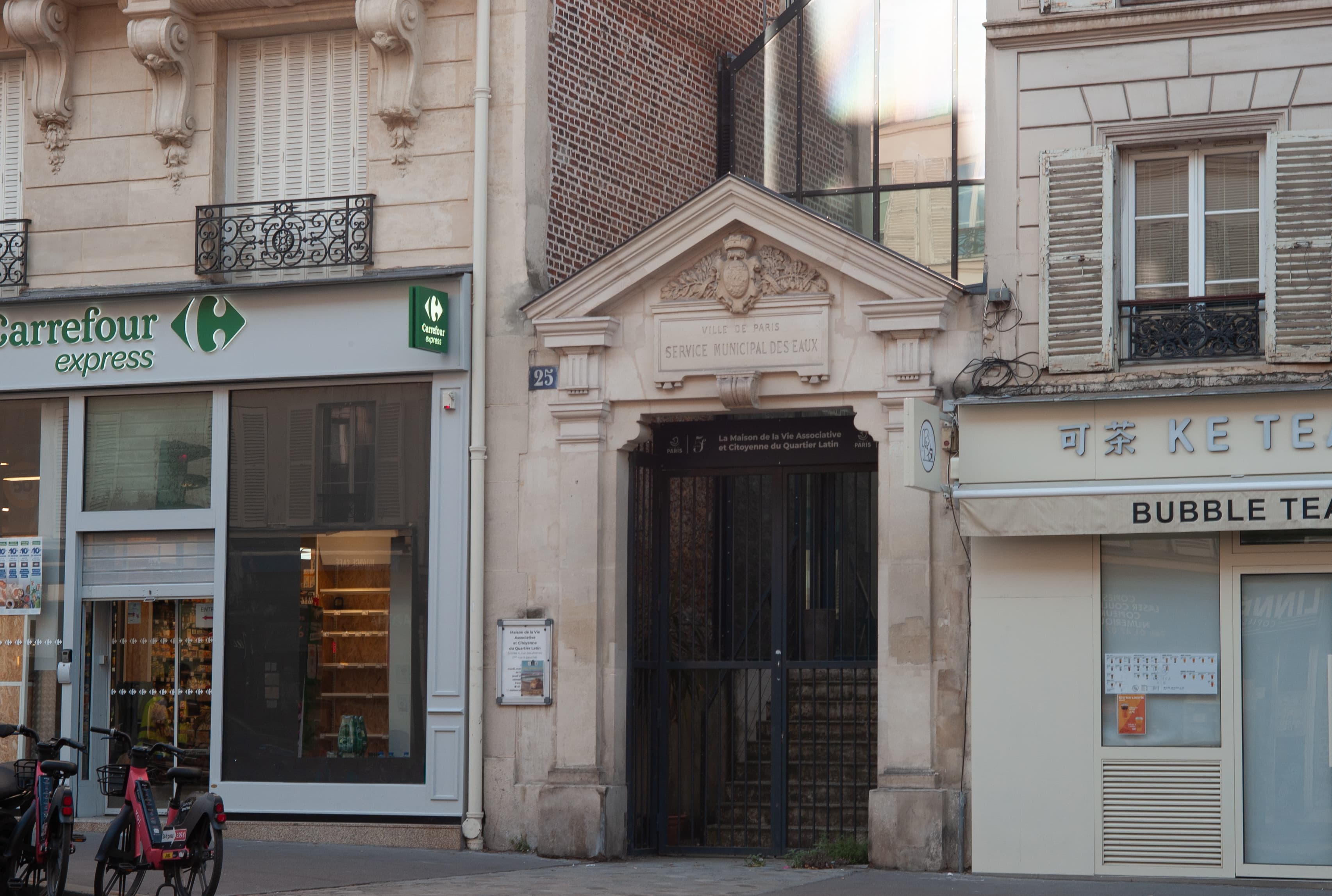 Photo récente : 5e arrondissement