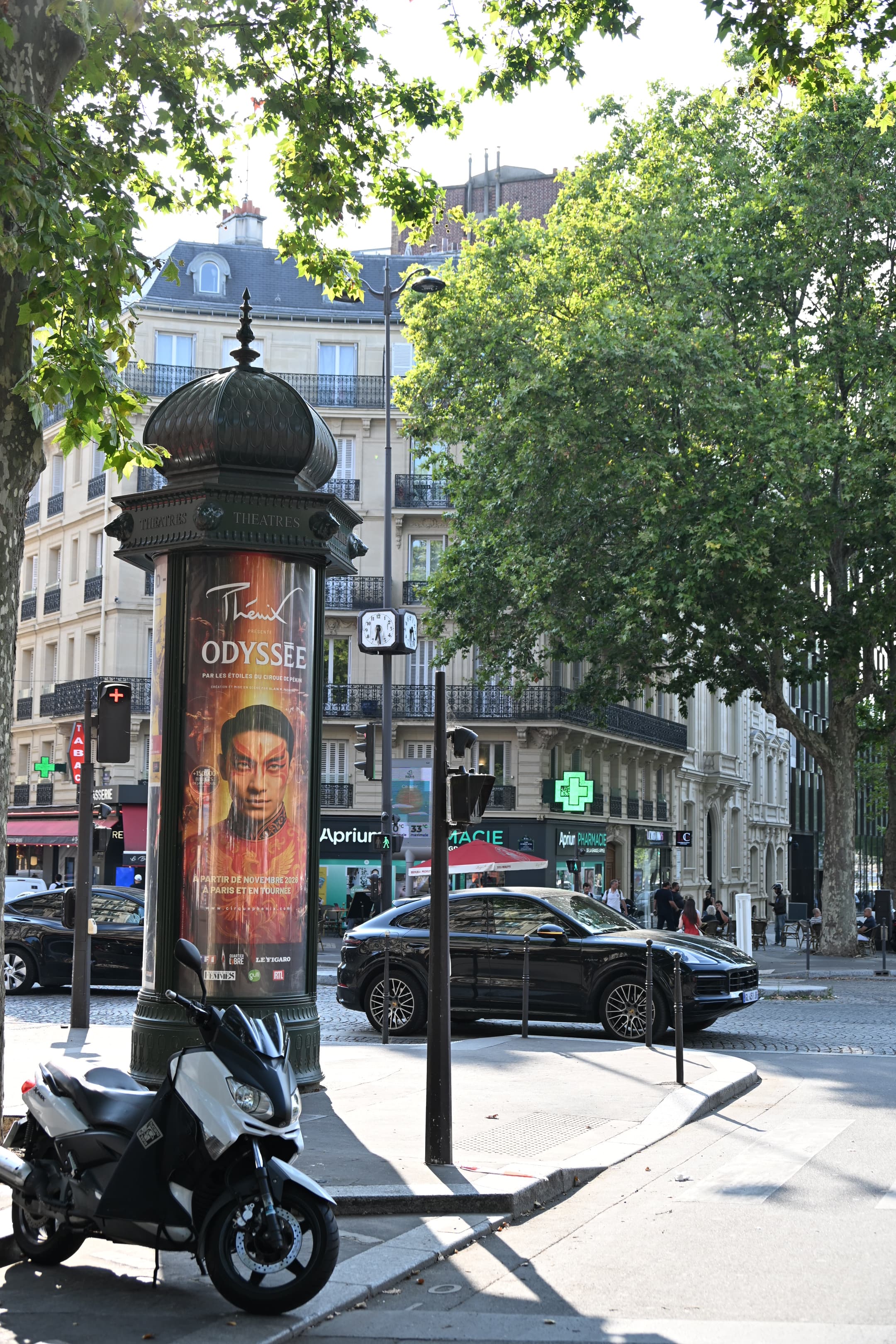 Photo récente : 16e arrondissement