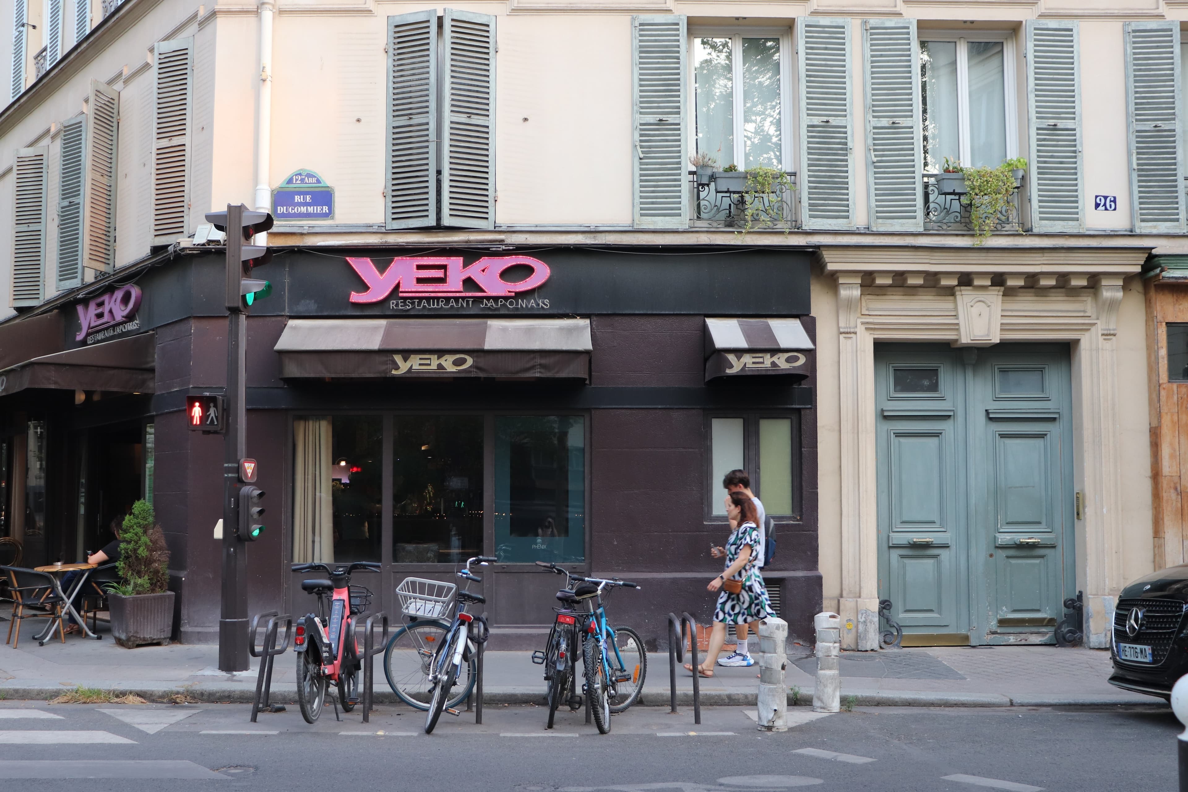 Photo récente : 12e arrondissement