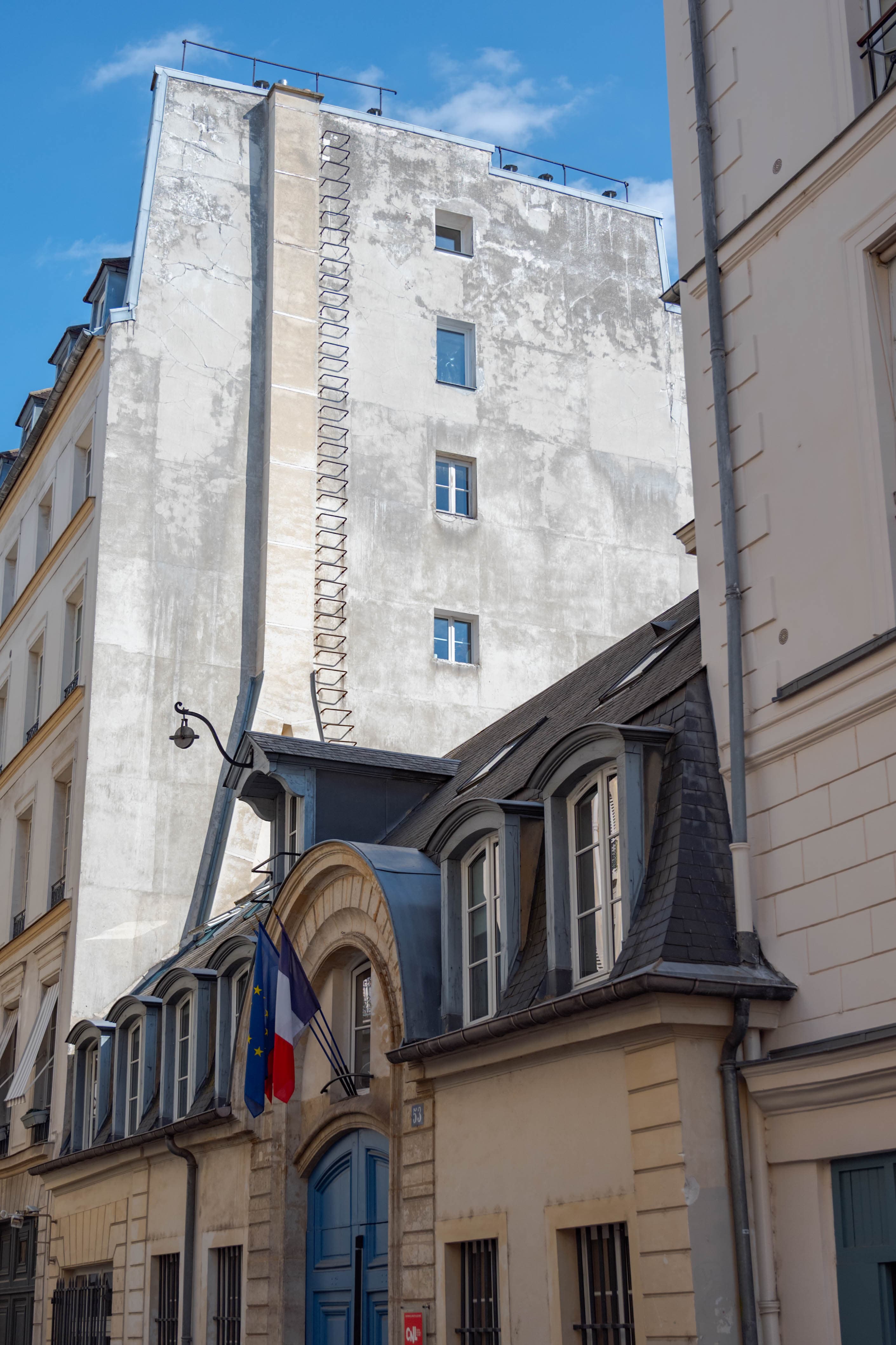 Photo récente : 7e arrondissement