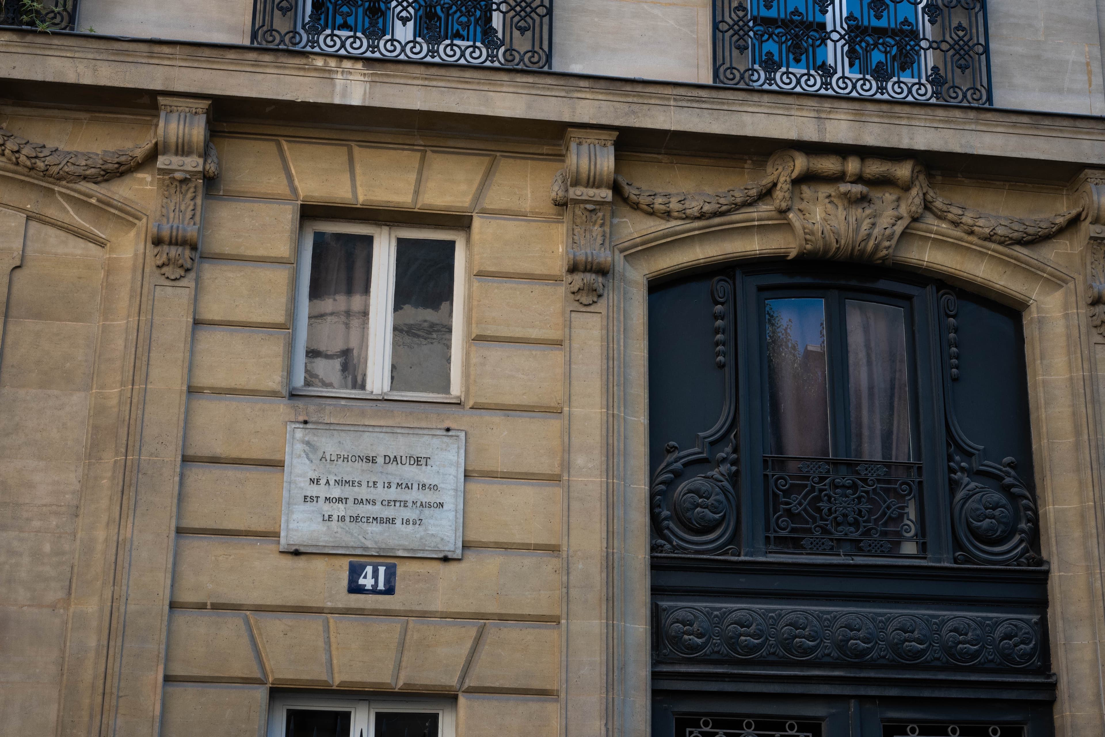 Photo récente : 7e arrondissement