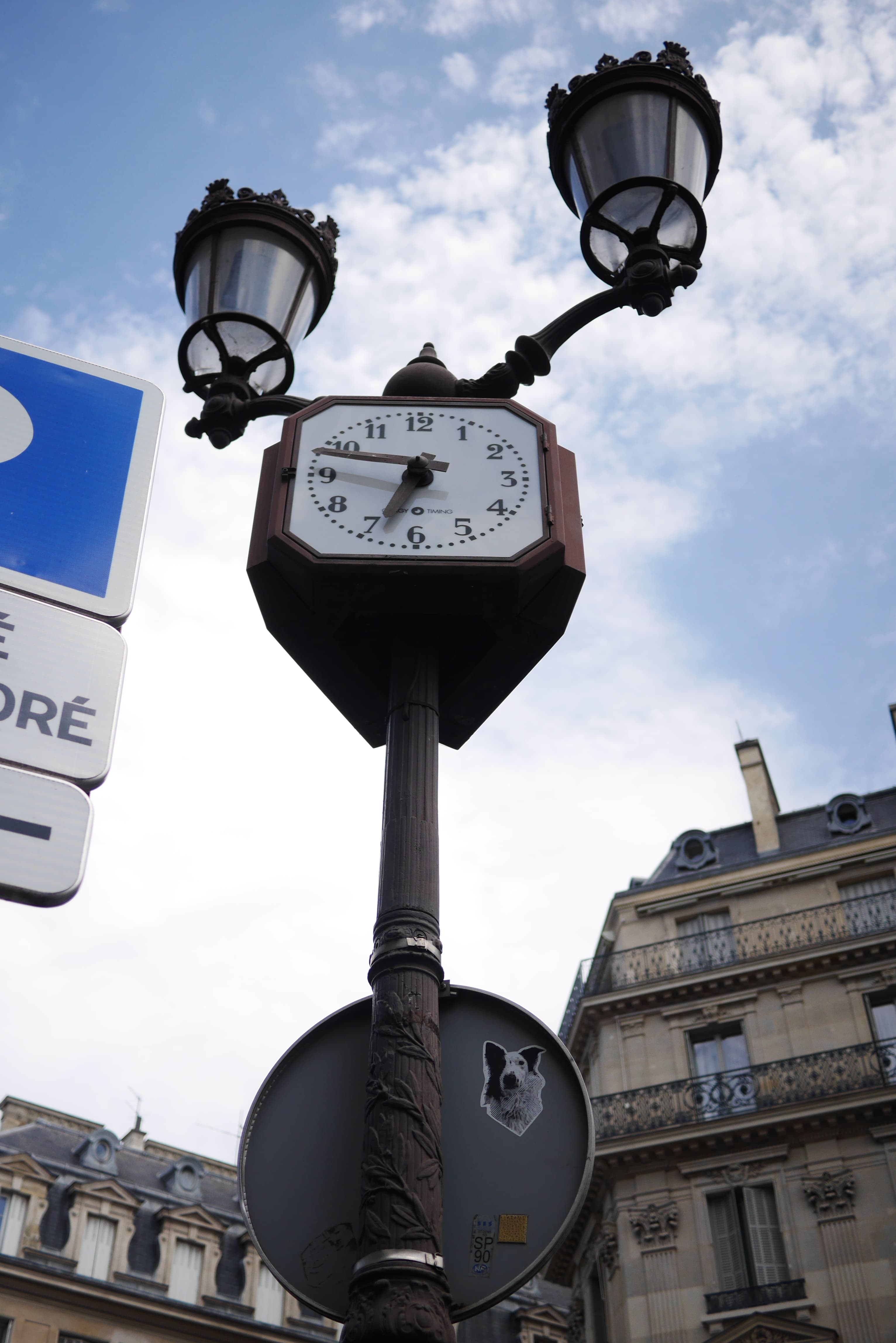 Photo récente : 1er arrondissement