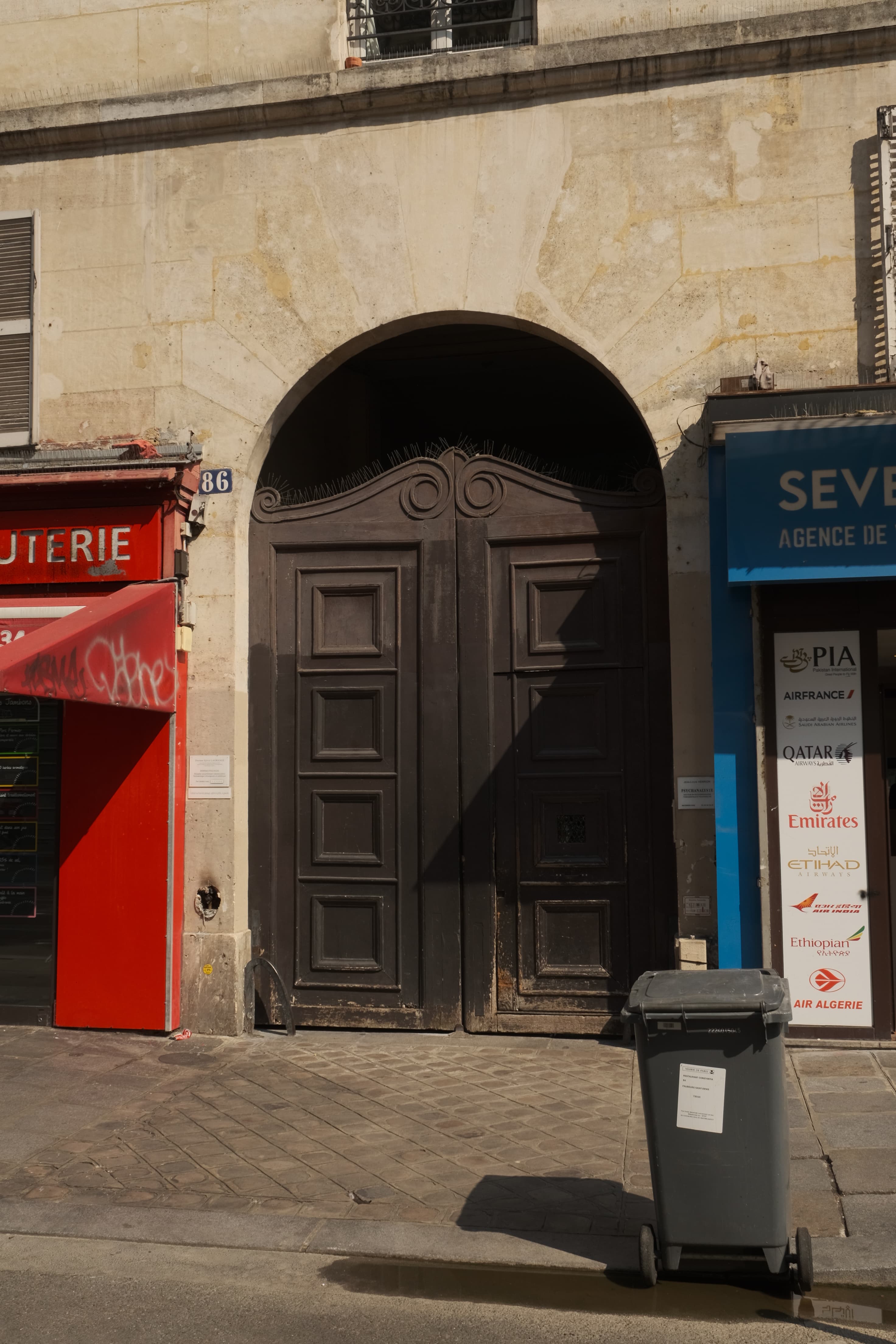 Photo récente : 10e arrondissement