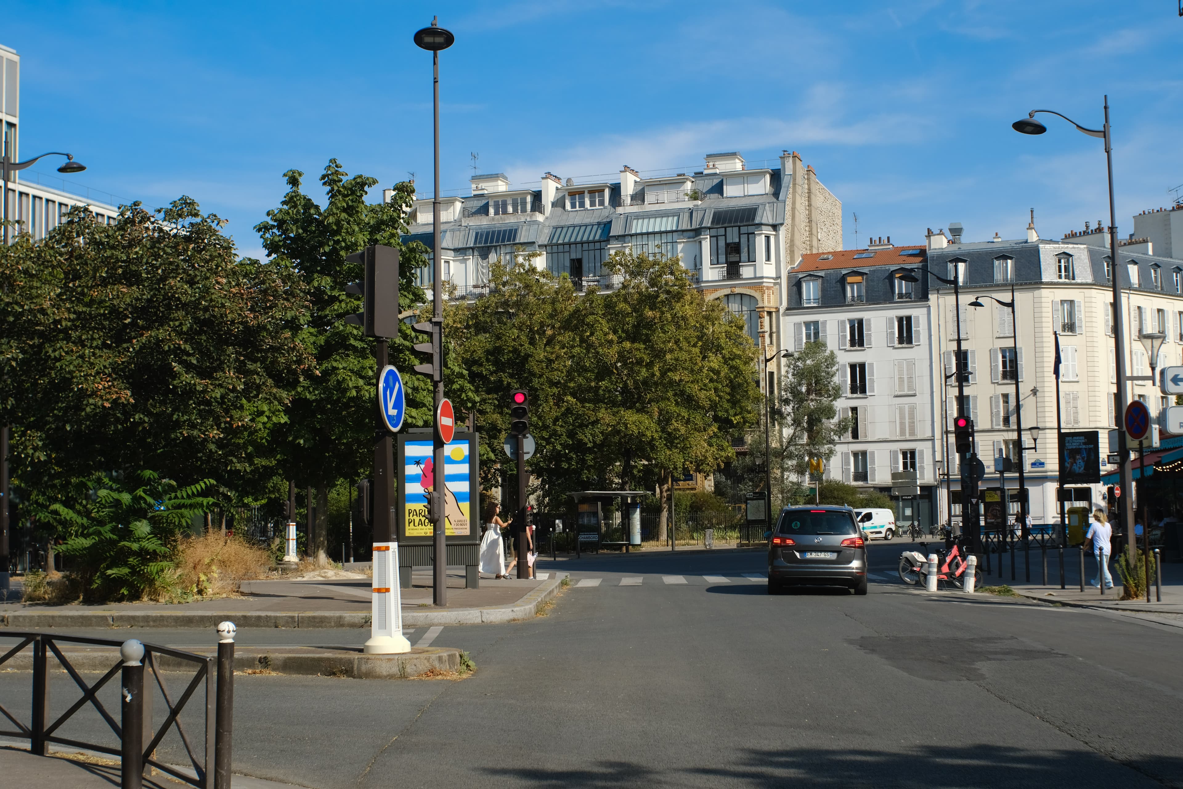 Photo récente : 14e arrondissement