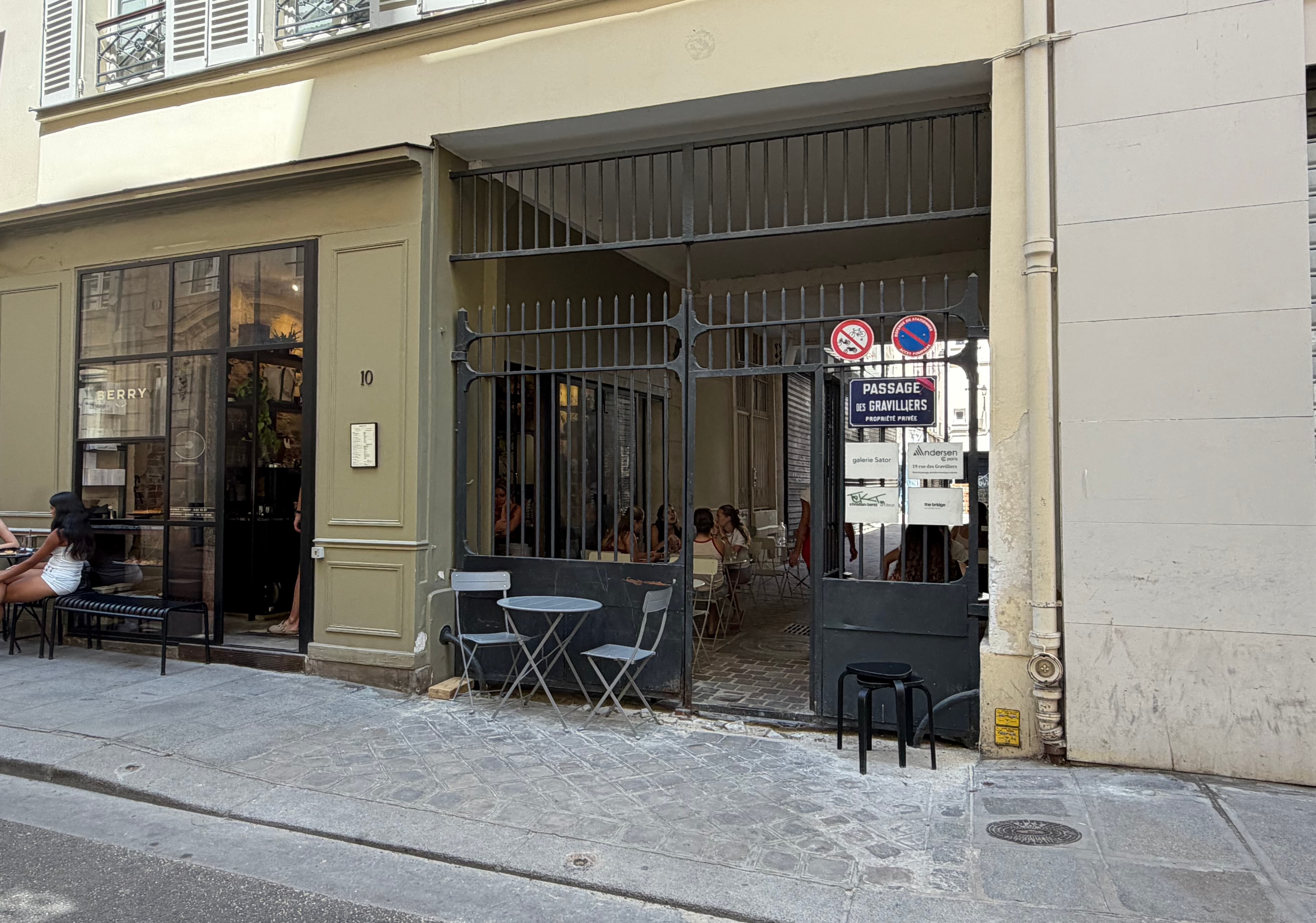 Photo récente : 3e arrondissement