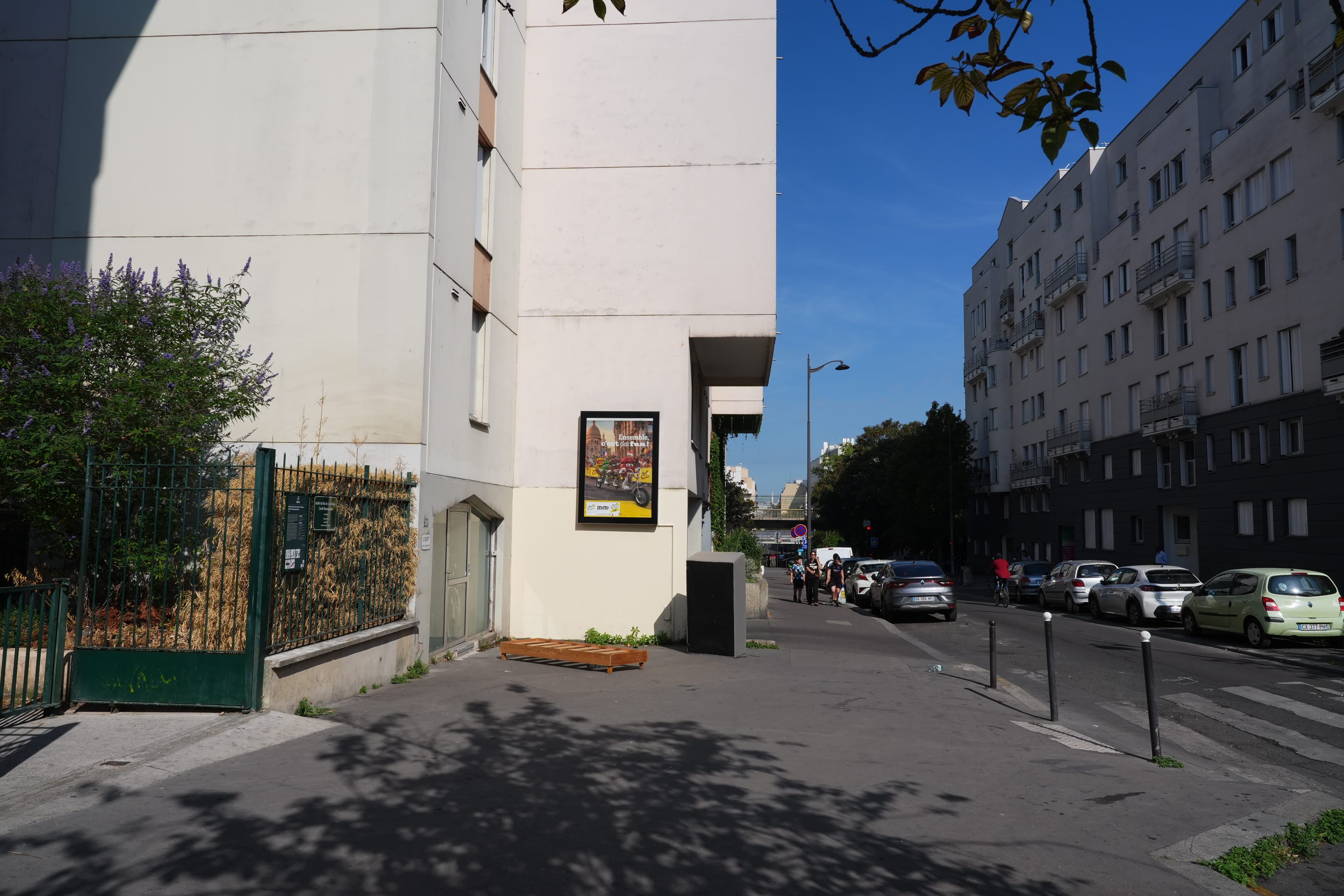 Photo récente : 14e arrondissement