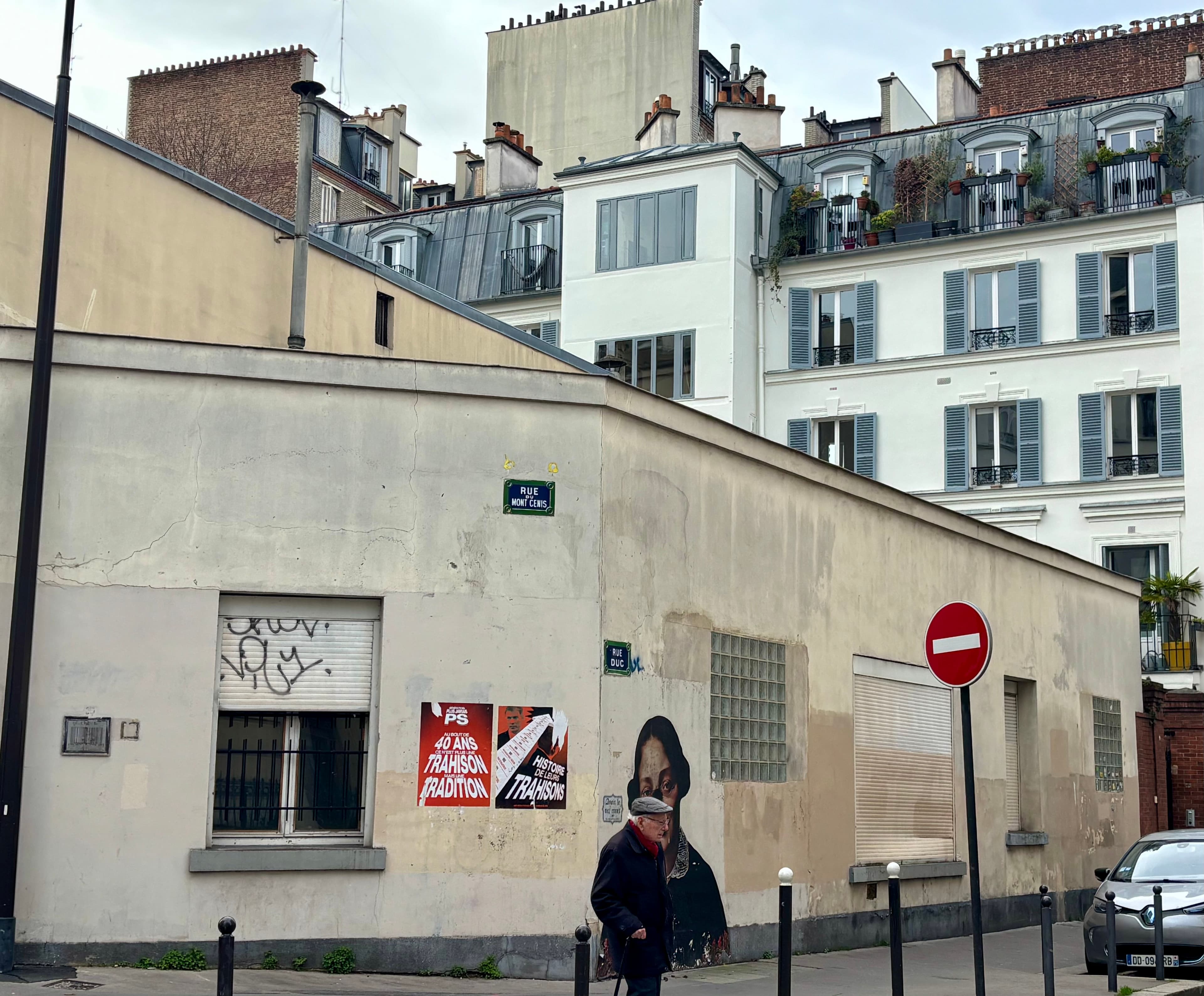 Photo récente : 18e arrondissement