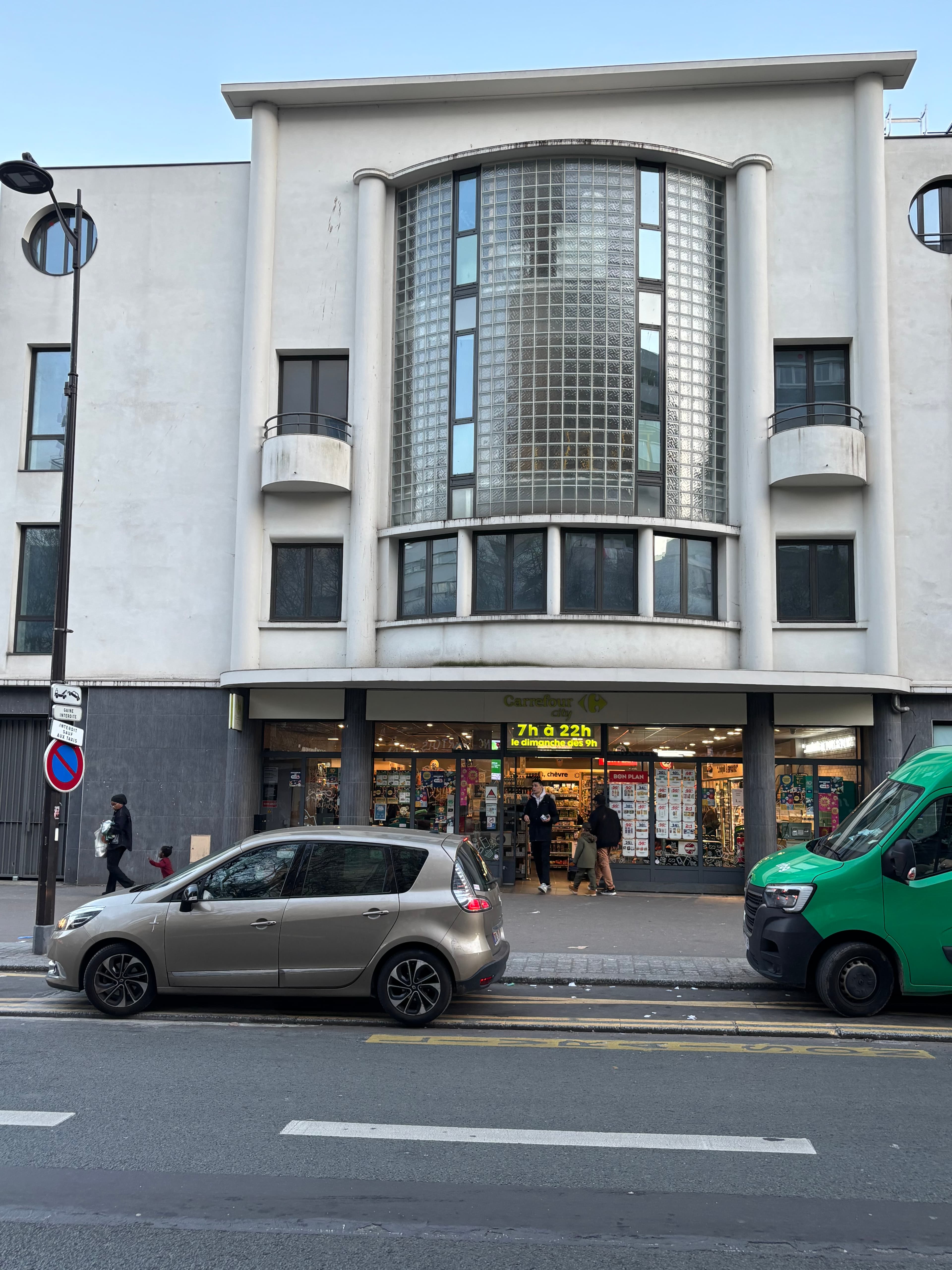 Photo récente : 19e arrondissement
