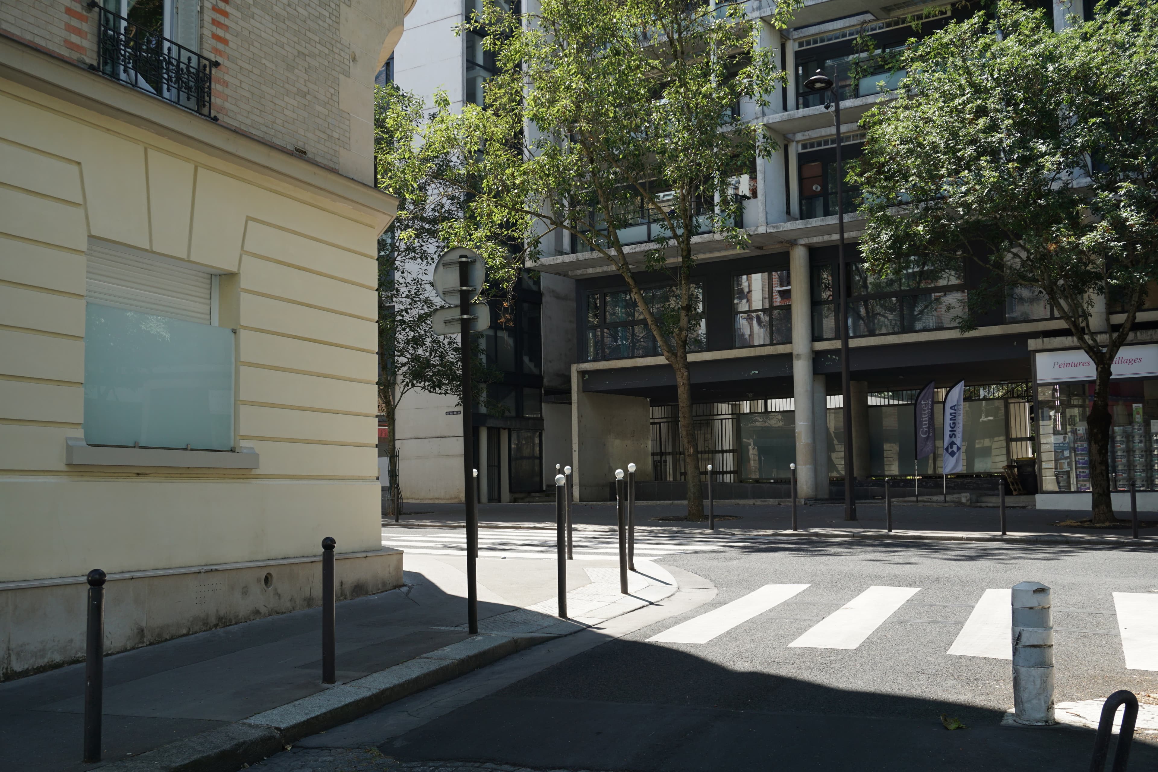 Photo récente : 13e arrondissement