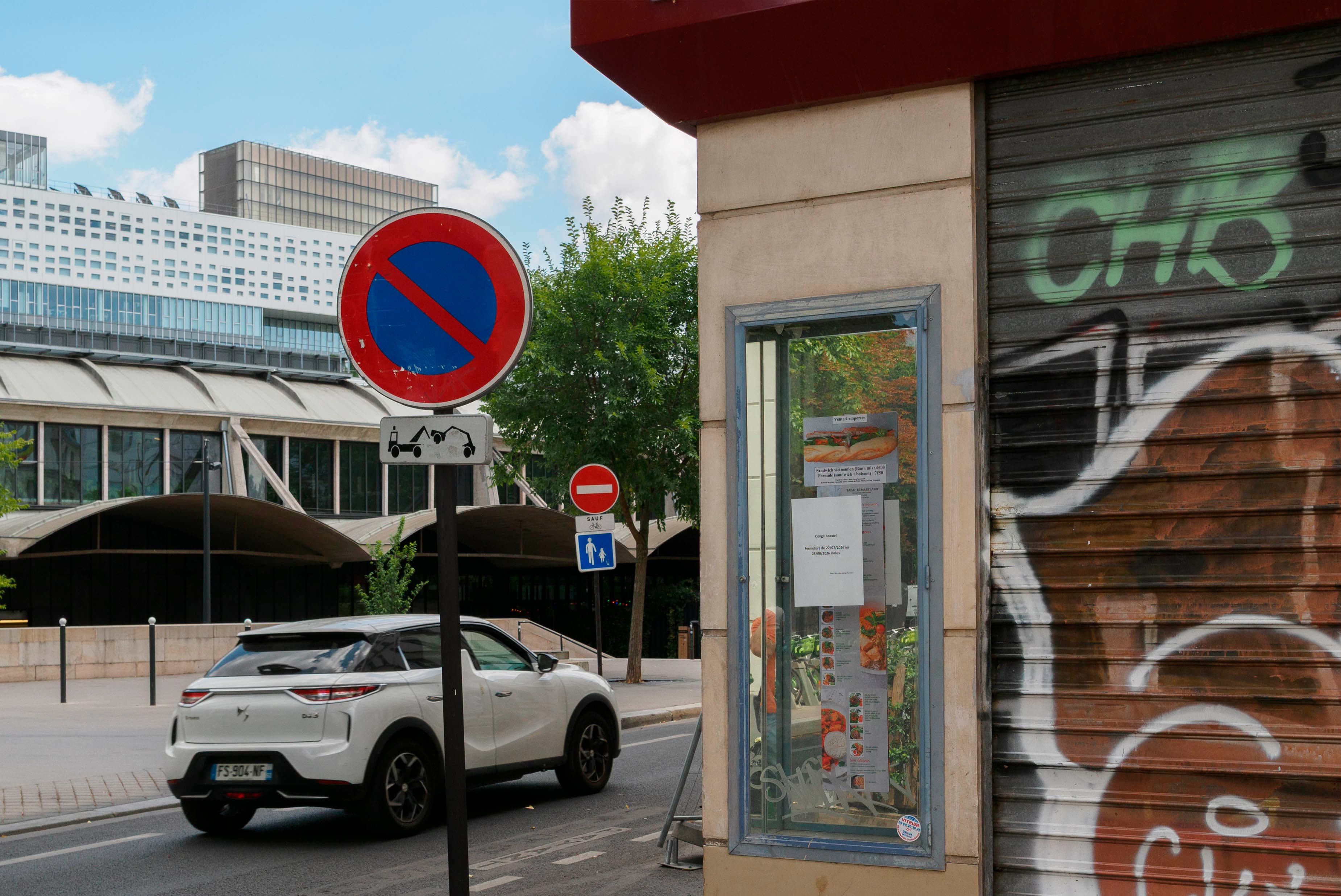 Photo récente : 13e arrondissement