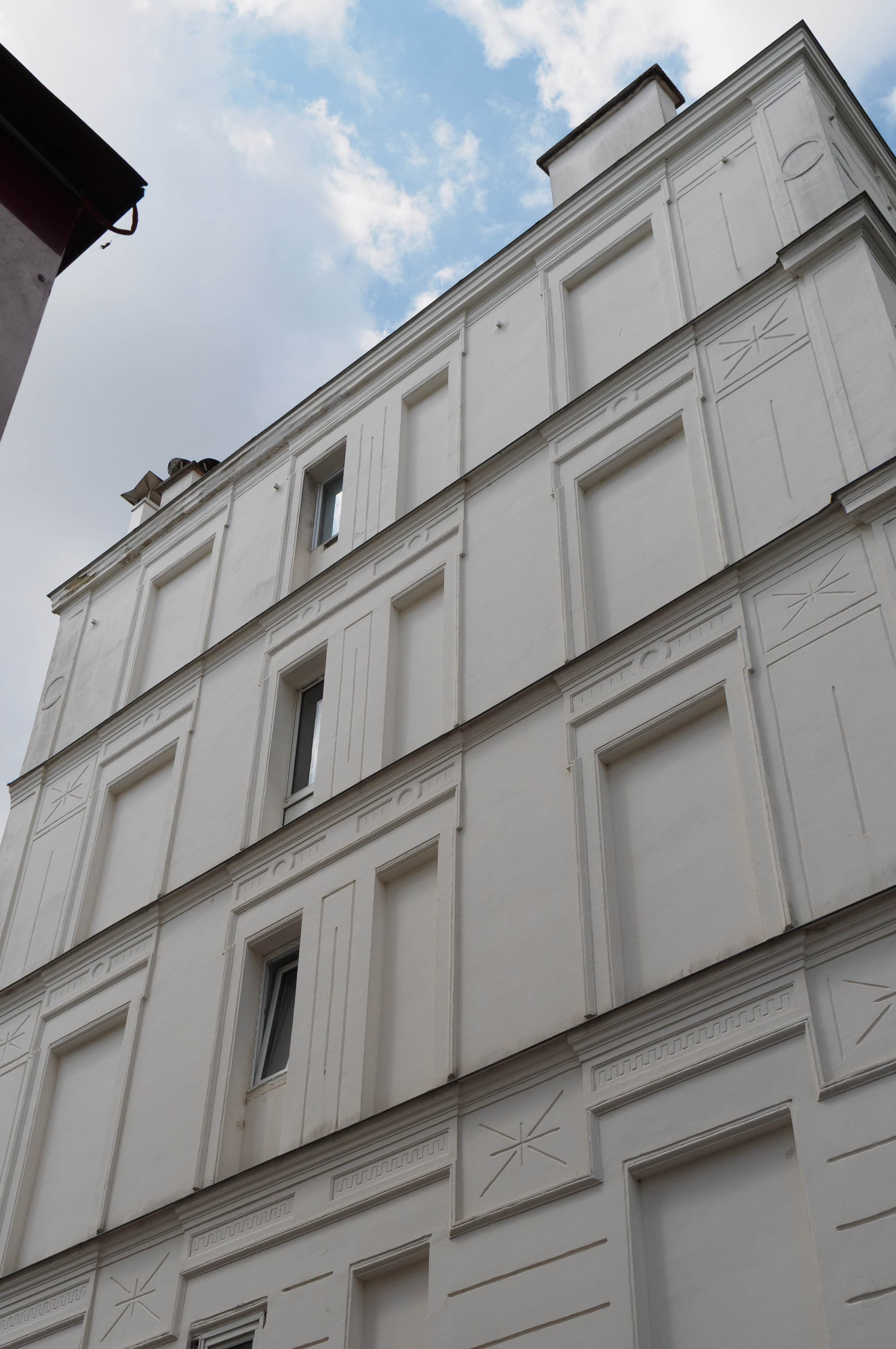 Photo récente : 13e arrondissement