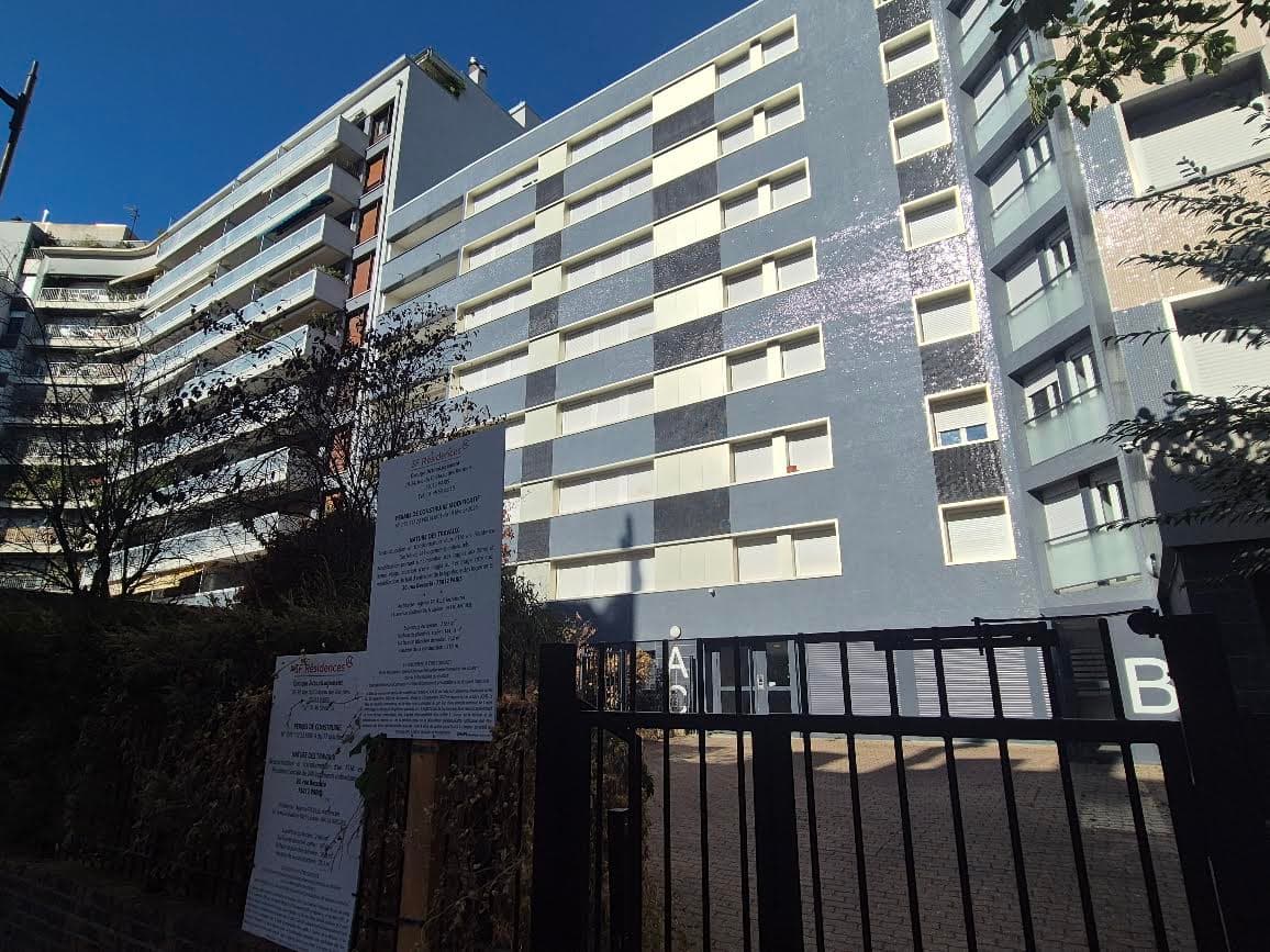 Photo récente : 12e arrondissement