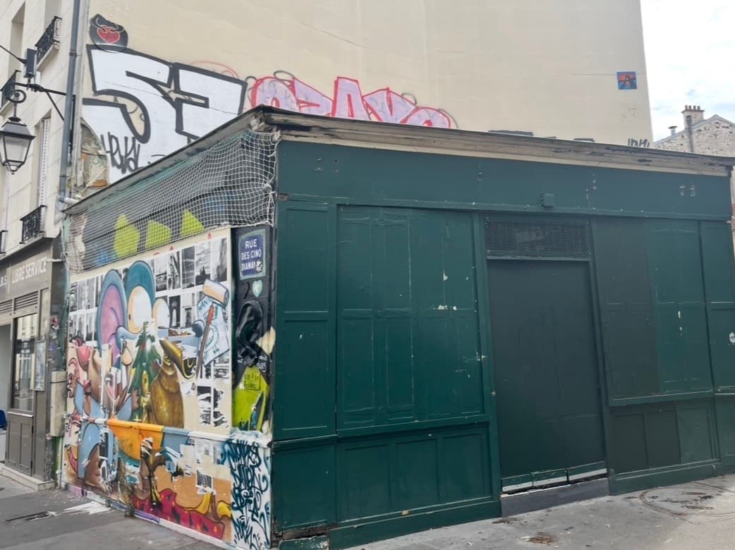 Photo récente : 13e arrondissement