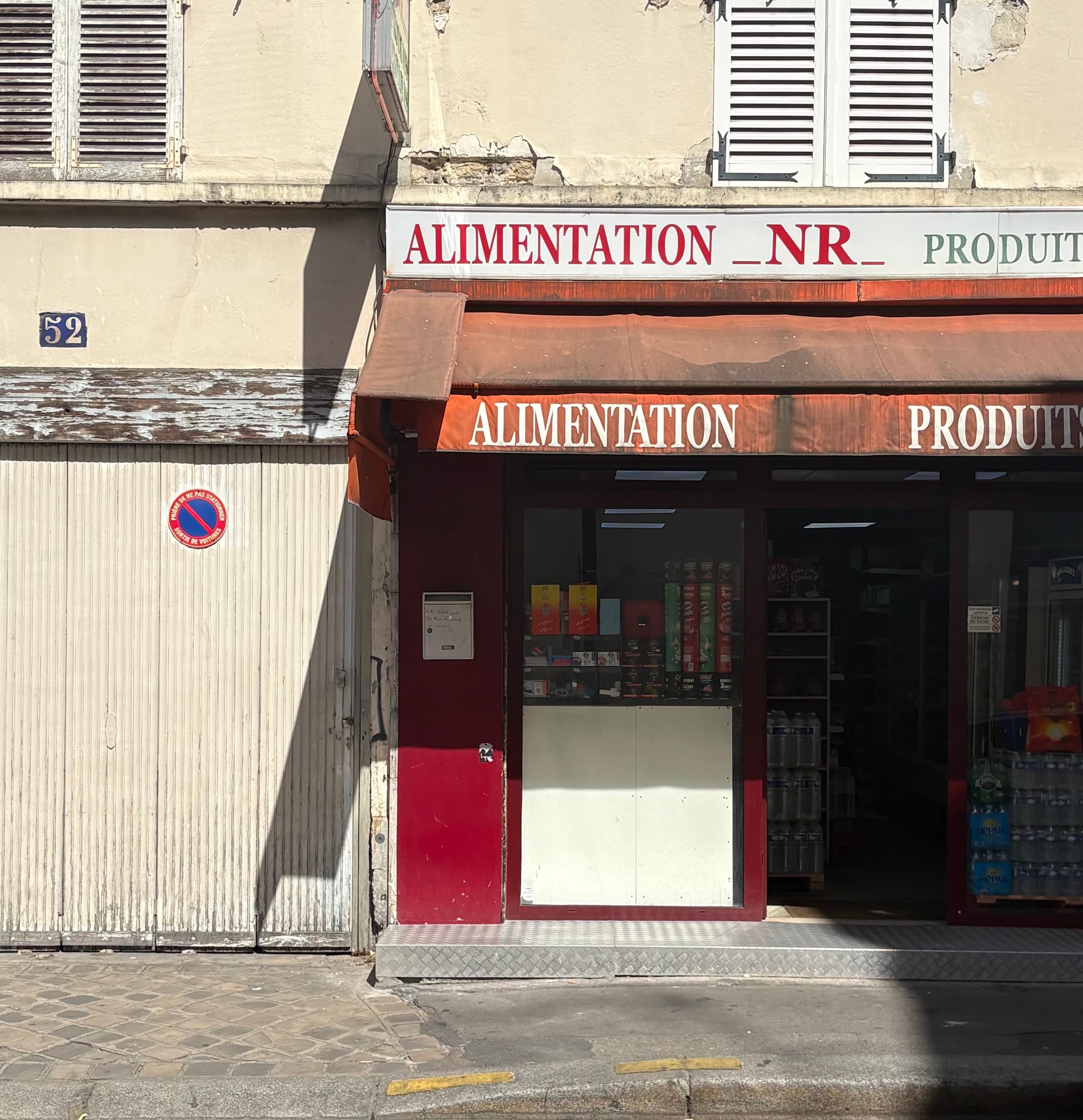 Photo récente : 11e arrondissement