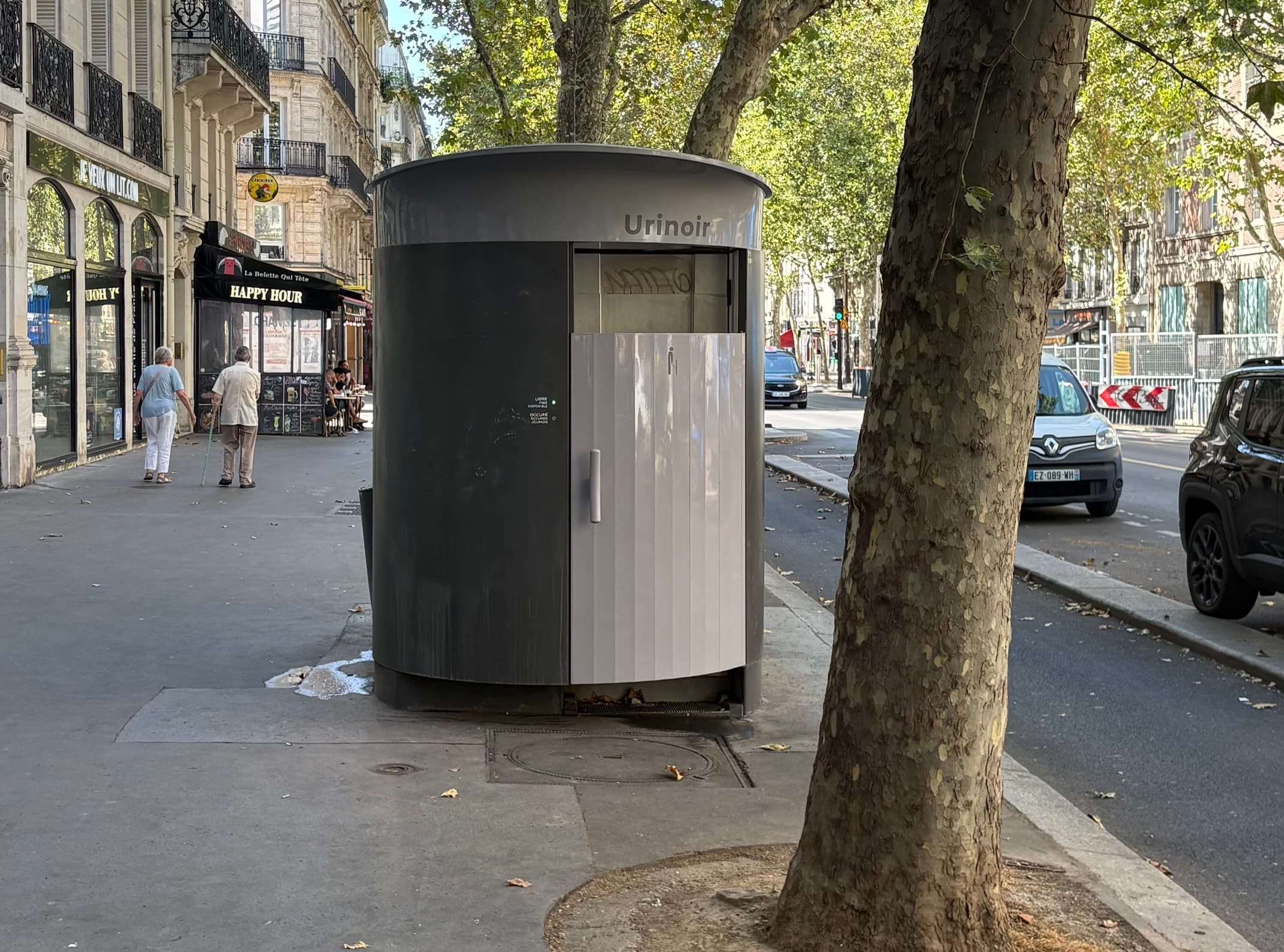 Photo récente : 11e arrondissement