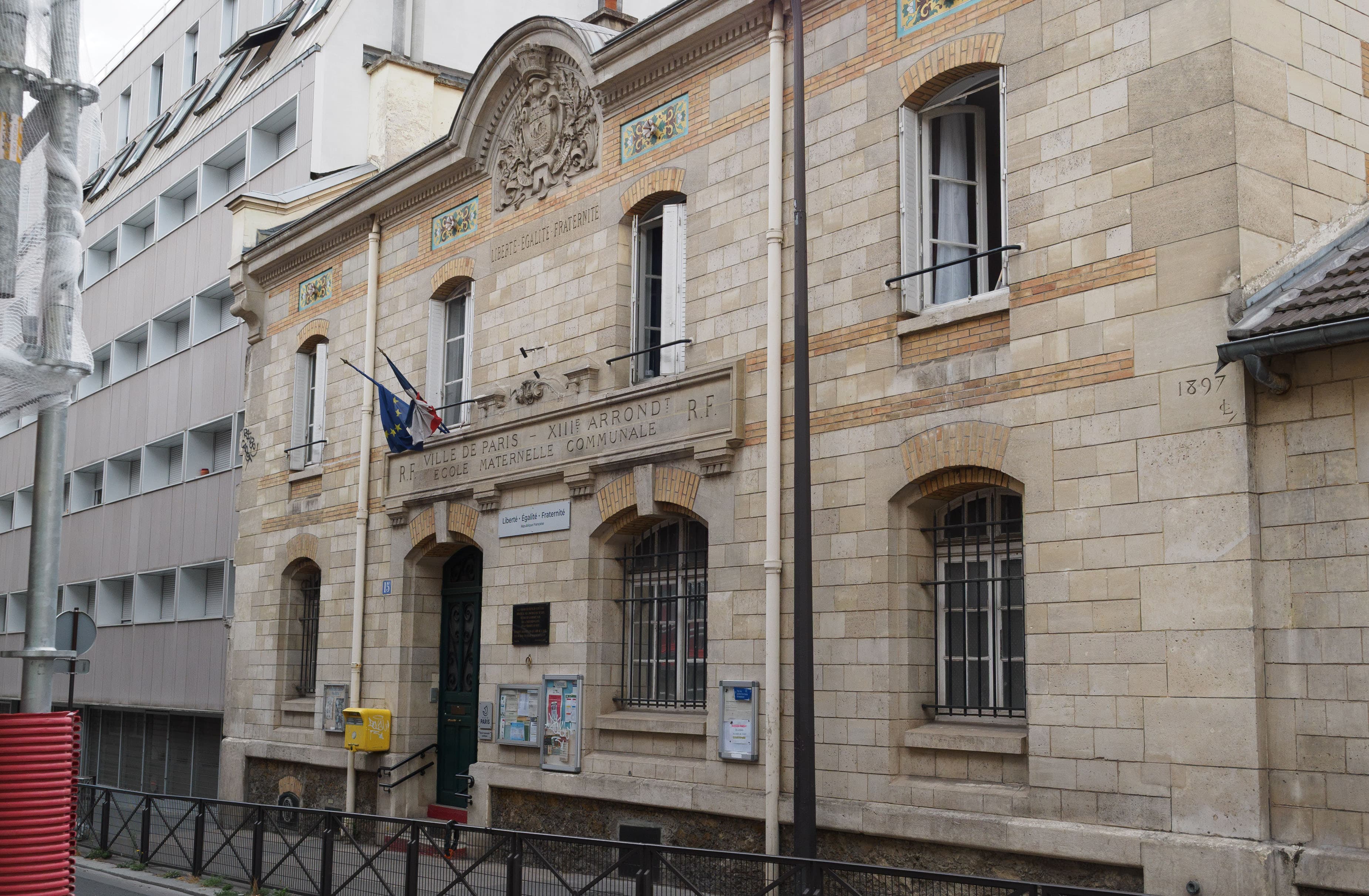 Photo récente : 13e arrondissement